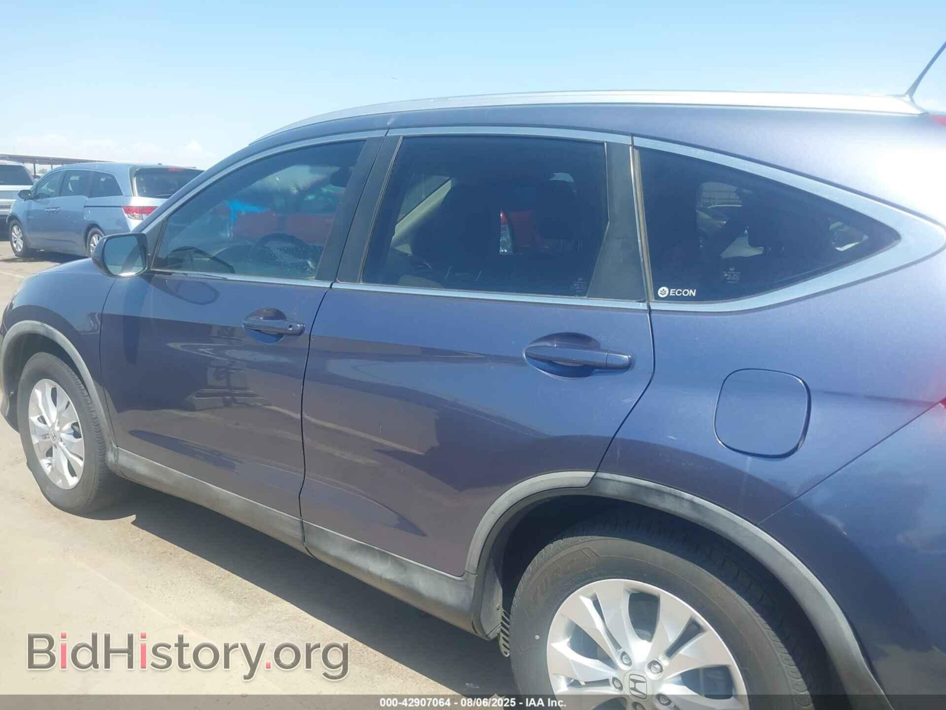 2012 HONDA CR-V - VIN: JHLRM3H71CC008094 - Фото 14