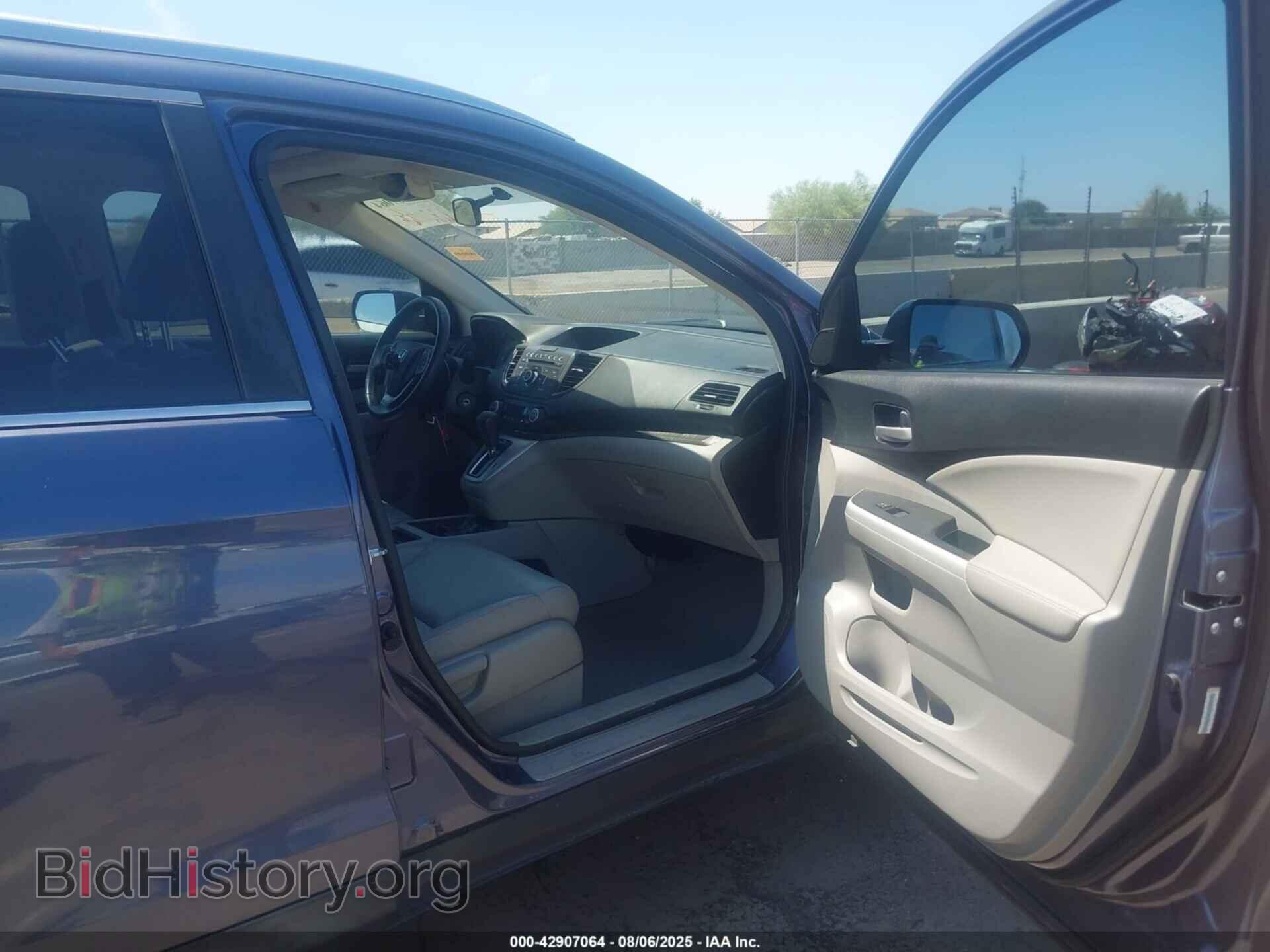 2012 HONDA CR-V - VIN: JHLRM3H71CC008094 - Фото 5