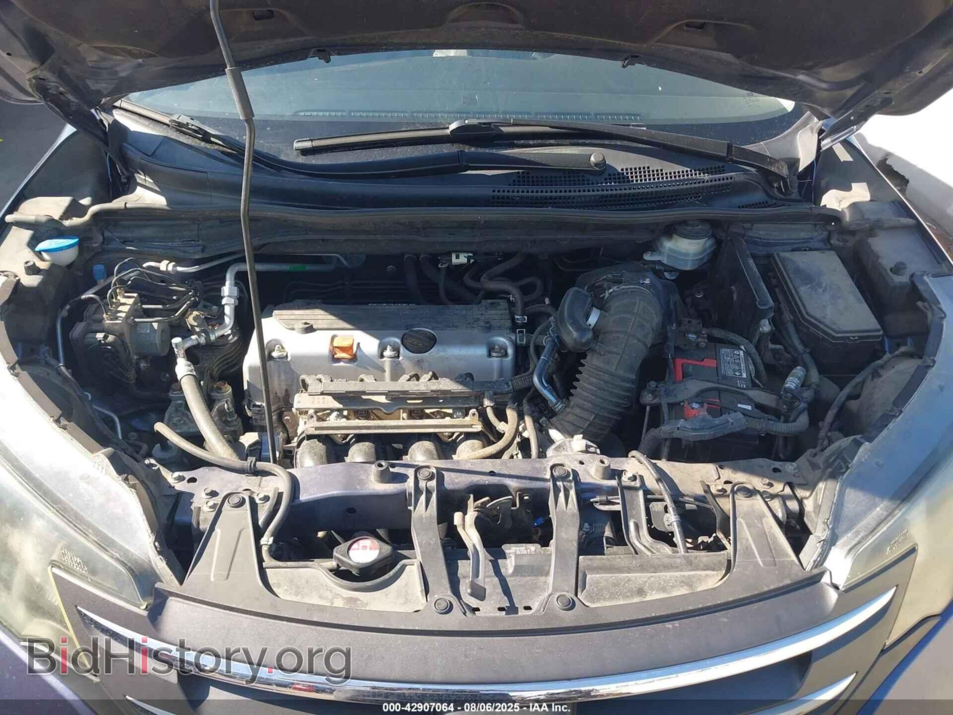 2012 HONDA CR-V - VIN: JHLRM3H71CC008094 - Фото 10