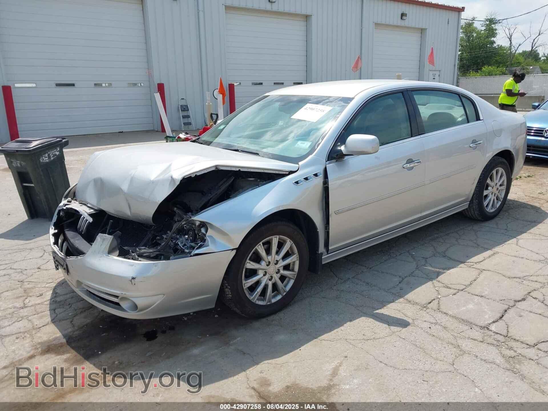 2011 BUICK LUCERNE - VIN: 1G4HA5EM1BU117781 - Фото 2