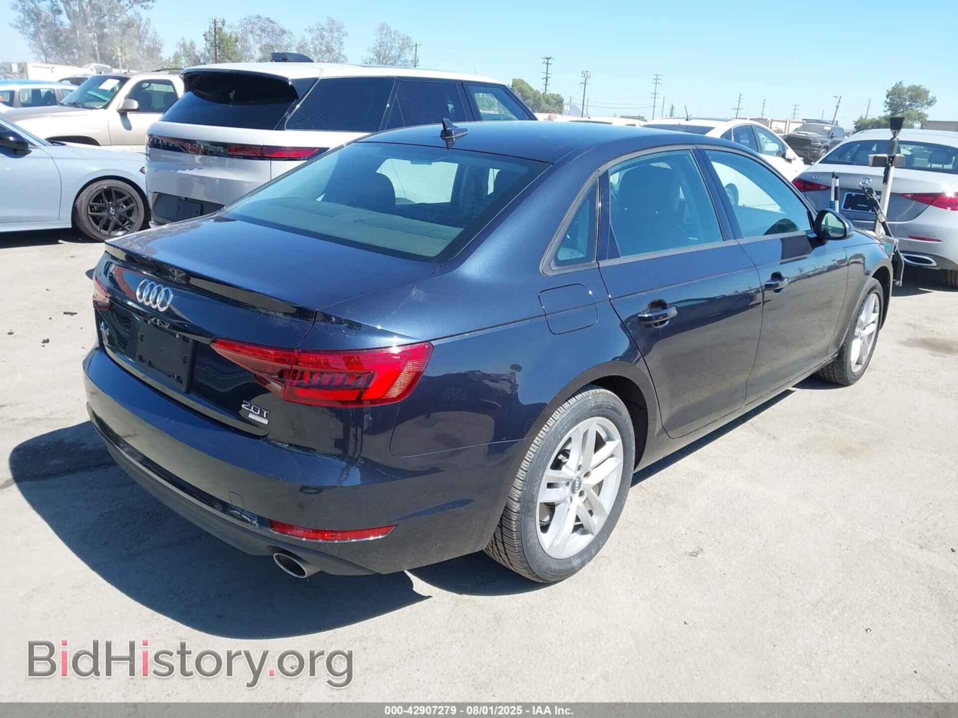 2017 AUDI A4 - VIN: WAUGMAF43HA153509 - Фото 4
