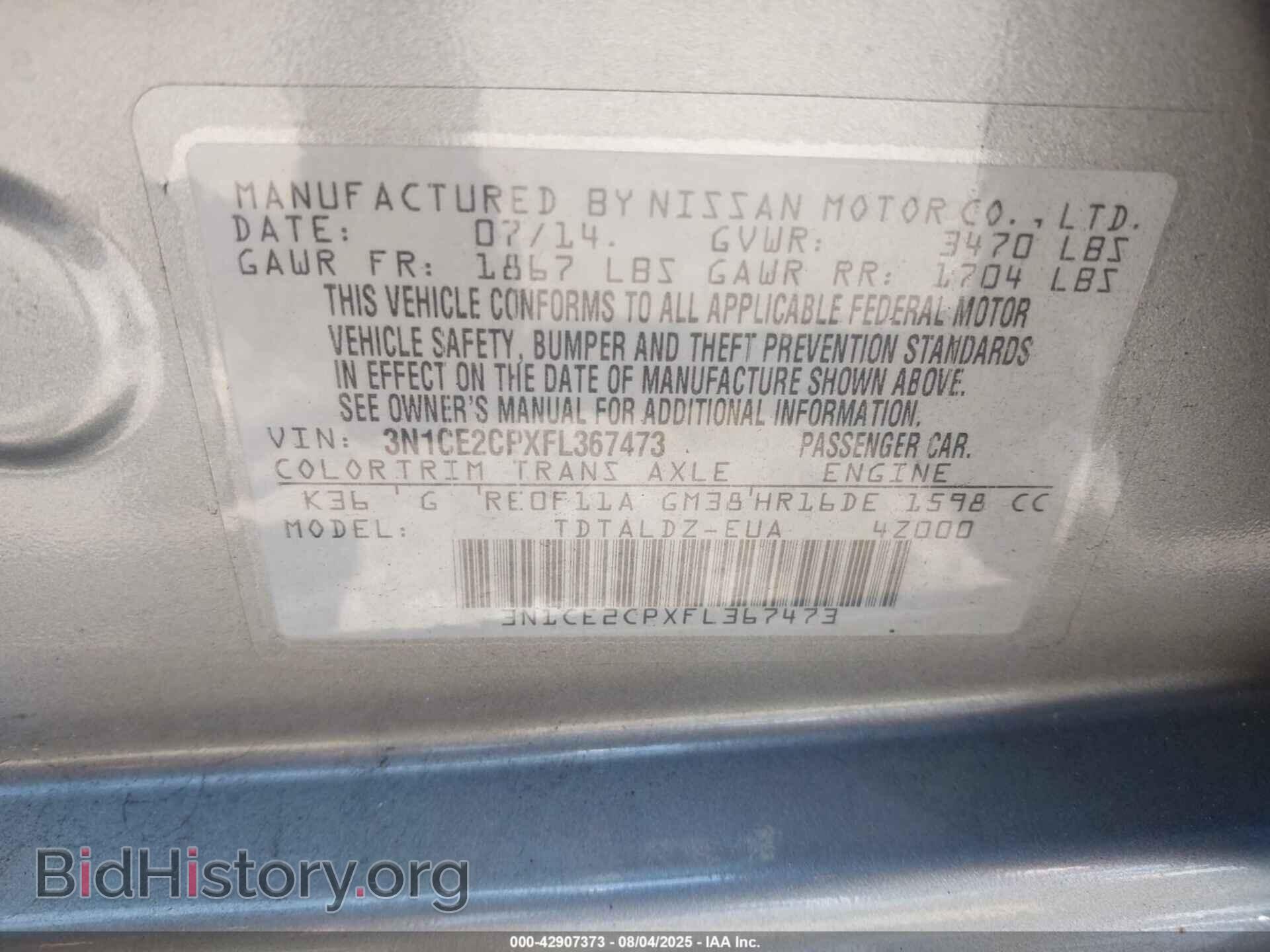 2015 NISSAN VERSA NOTE - VIN: 3N1CE2CPXFL367473 - Photo 9