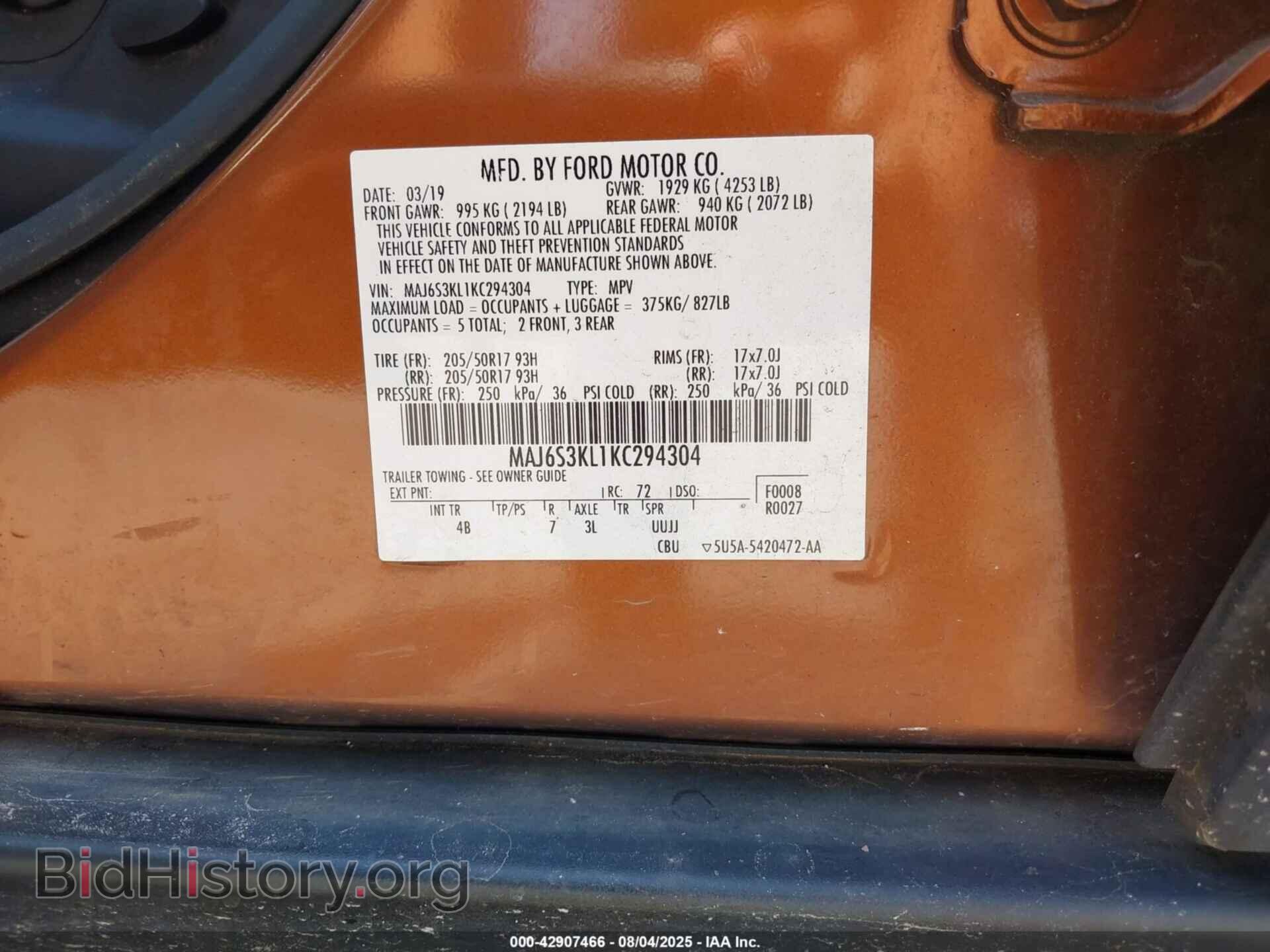 2019 FORD ECOSPORT - VIN: MAJ6S3KL1KC294304 - Фото 9