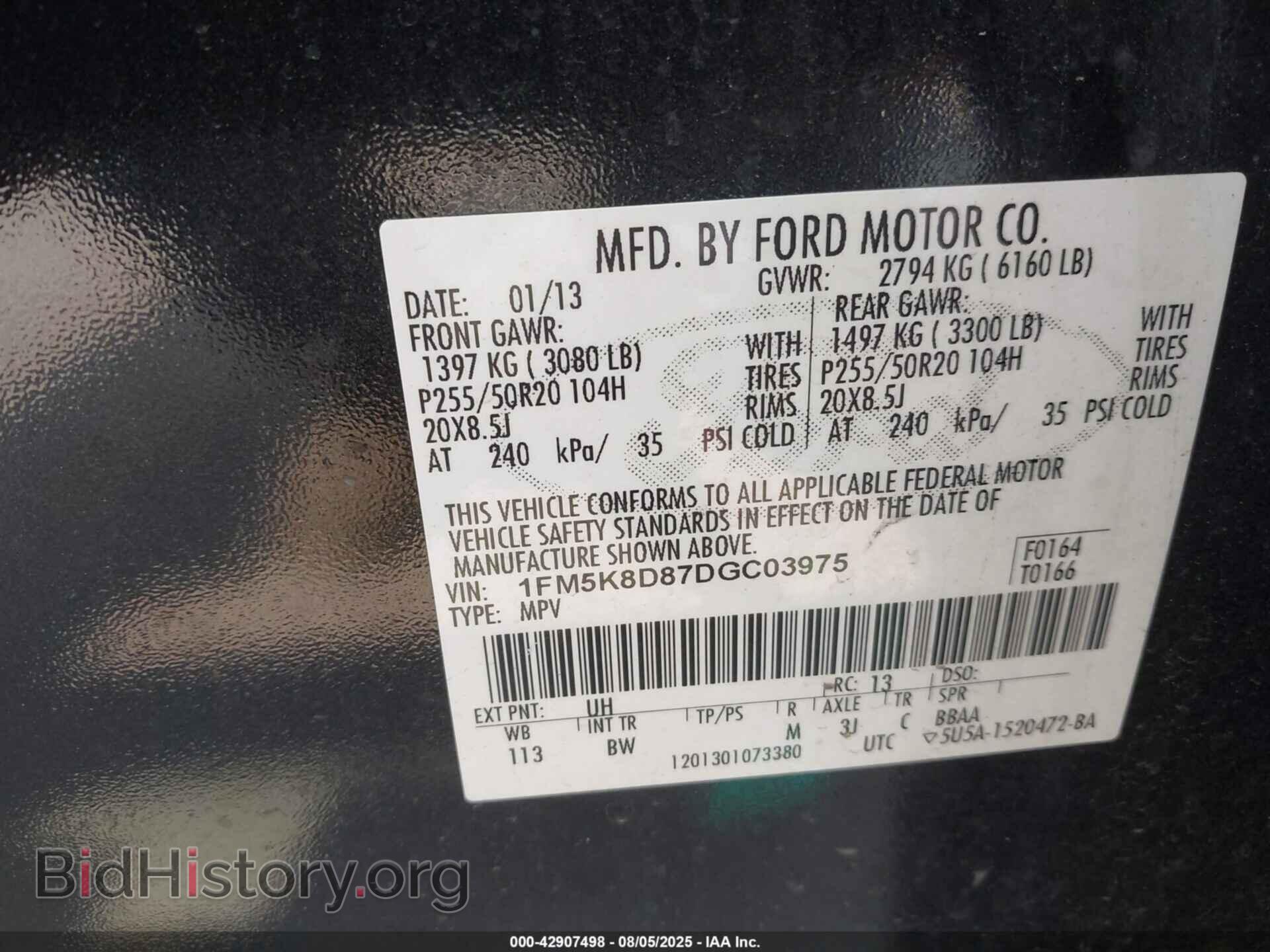 2013 FORD EXPLORER - VIN: 1FM5K8D87DGC03975 - Фото 9