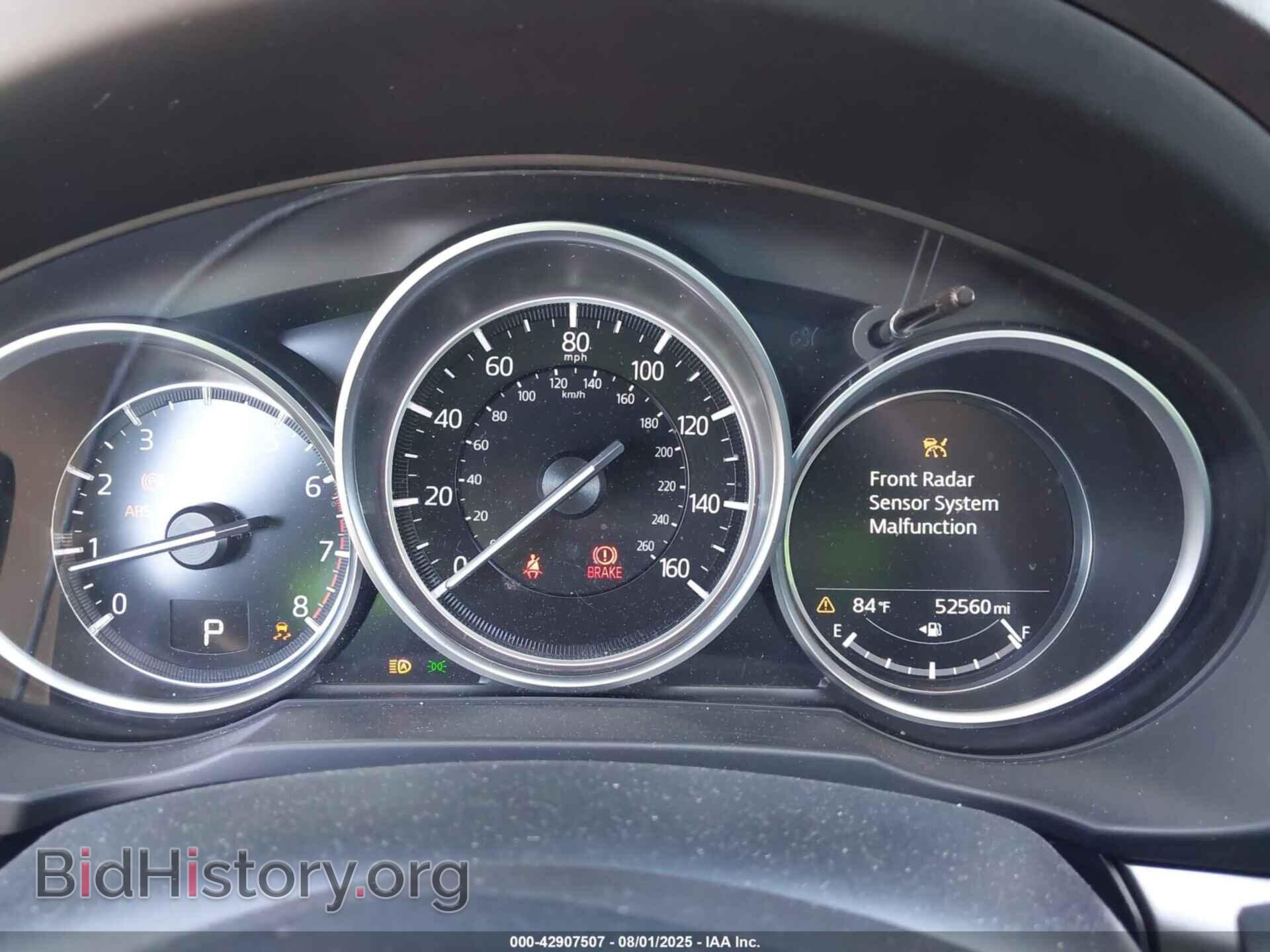 2020 MAZDA CX-5 - VIN: JM3KFBCM9L0808327 - Фото 7