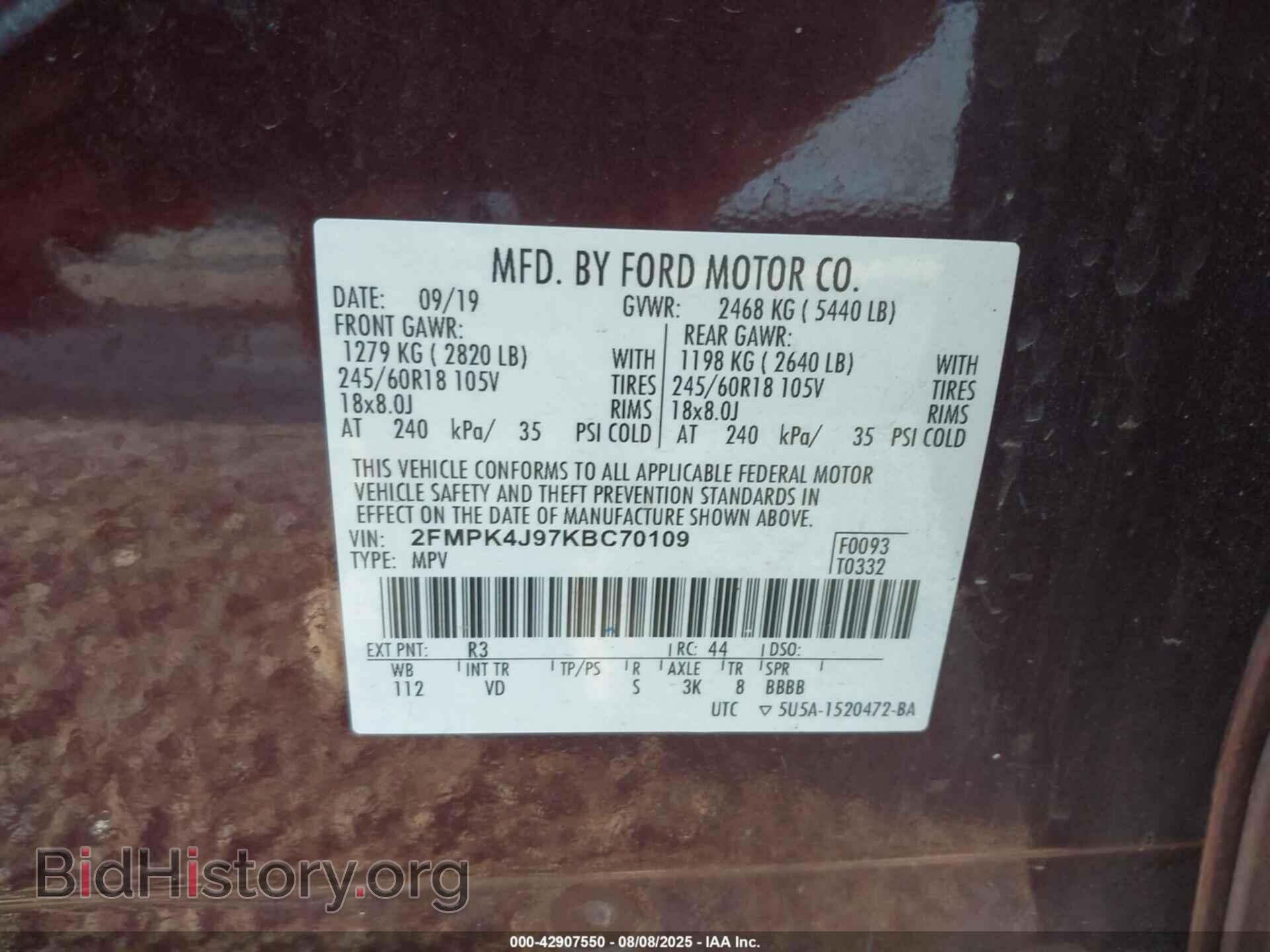 2019 FORD EDGE - VIN: 2FMPK4J97KBC70109 - Фото 9