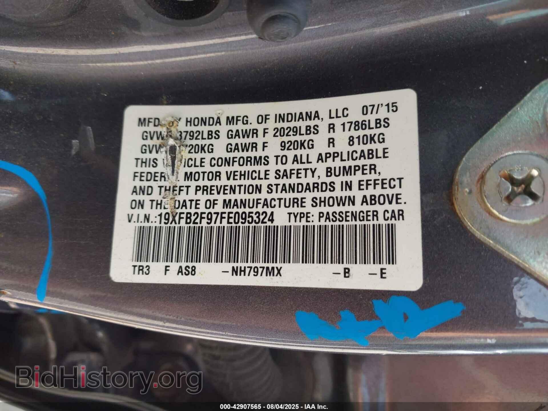 2015 HONDA CIVIC - VIN: 19XFB2F97FE095324 - Фото 9