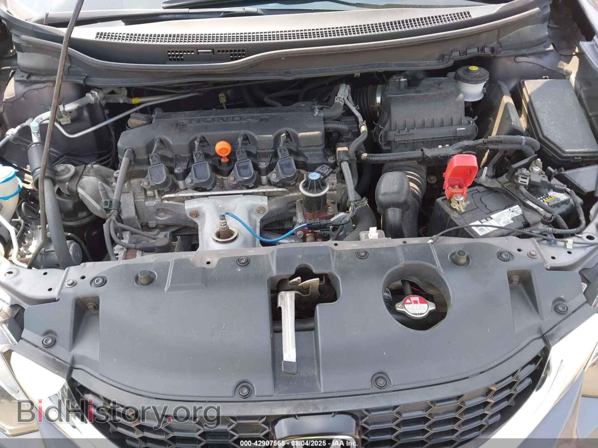 2015 HONDA CIVIC - VIN: 19XFB2F97FE095324 - Фото 10