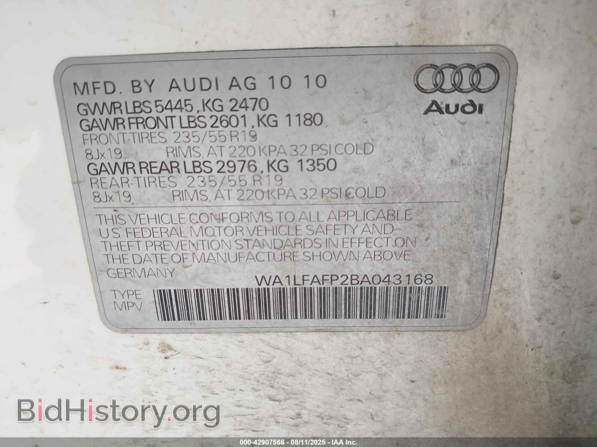 2011 AUDI Q5 - VIN: WA1LFAFP2BA043168 - Фото 9