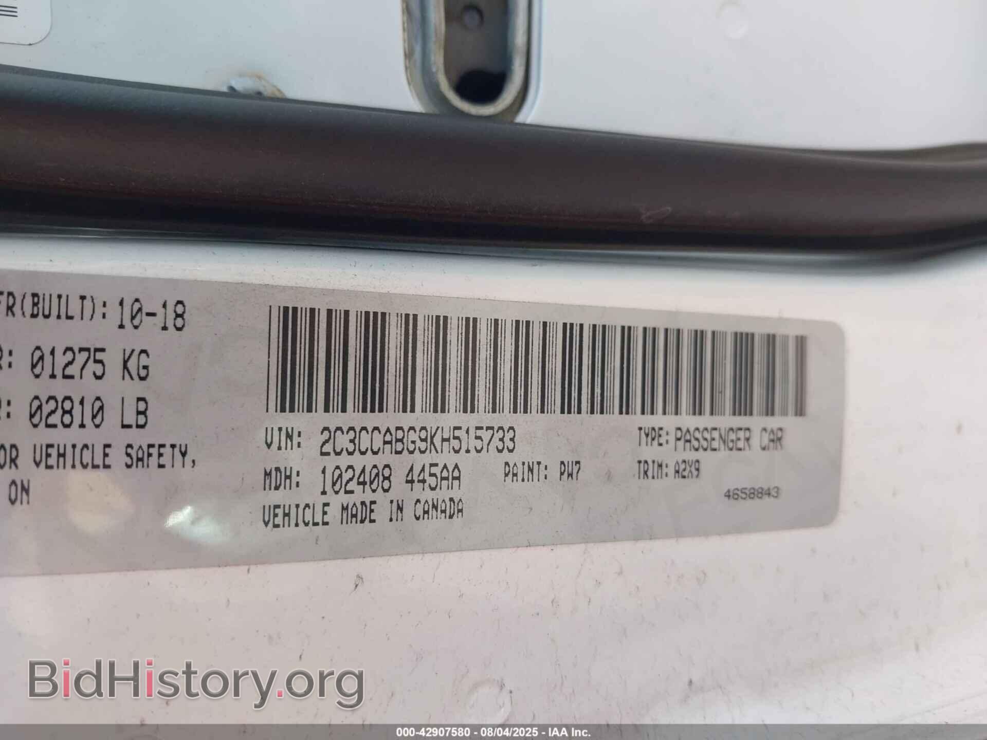 2019 CHRYSLER 300 - VIN: 2C3CCABG9KH515733 - Фото 9
