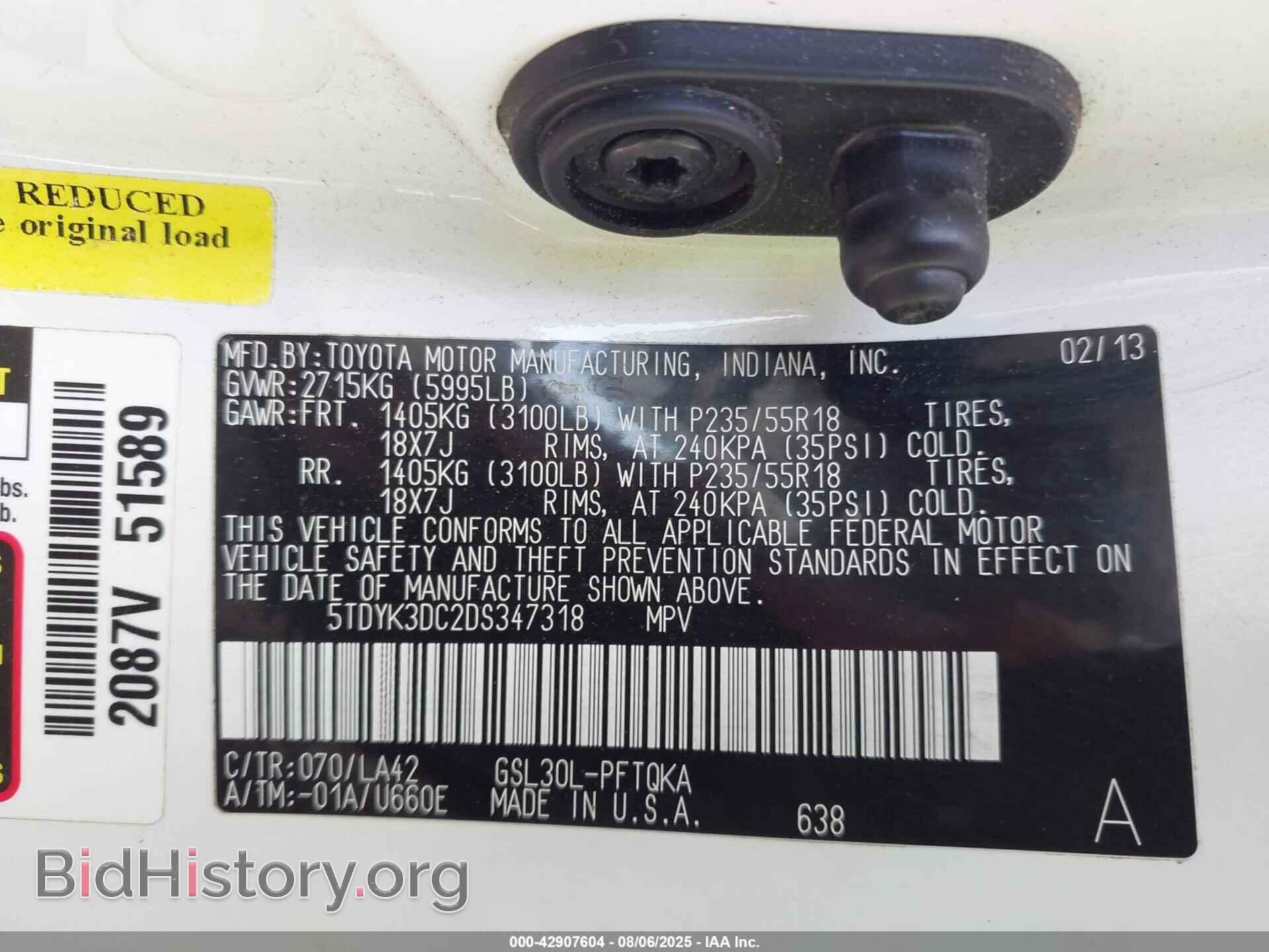 2013 TOYOTA SIENNA - VIN: 5TDYK3DC2DS347318 - Фото 9