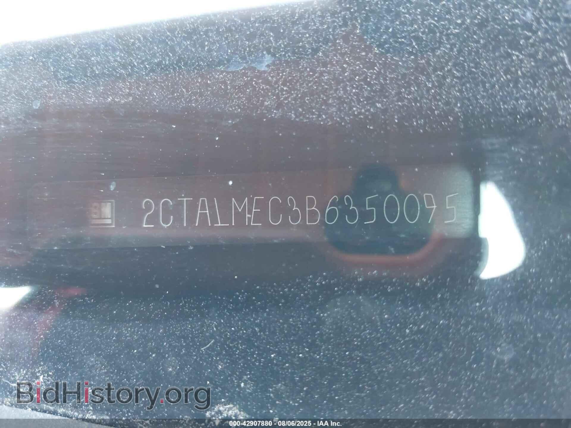 2011 GMC TERRAIN - VIN: 2CTALMEC3B6350095 - Photo 9