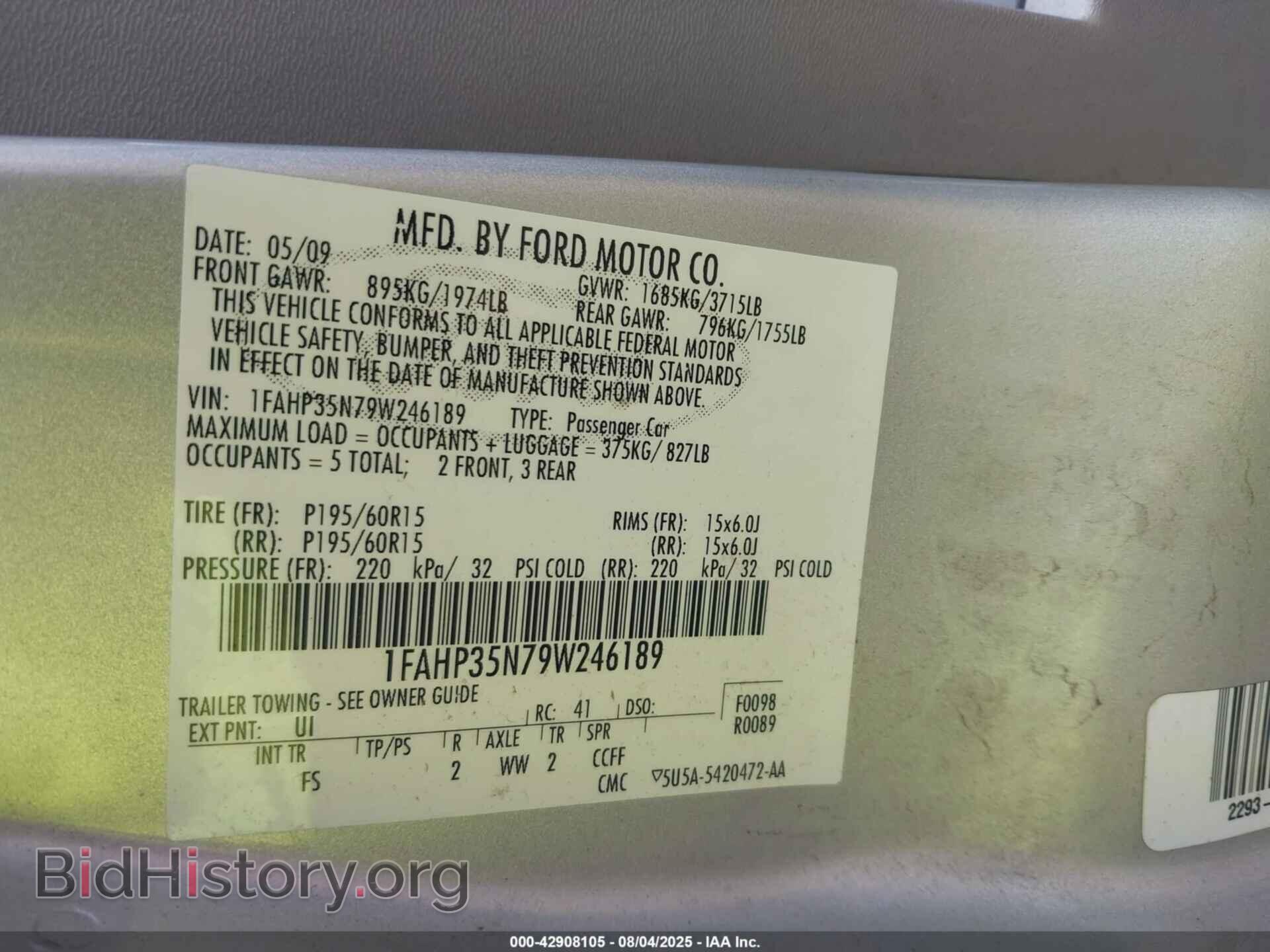 2009 FORD FOCUS - VIN: 1FAHP35N79W246189 - Фото 9