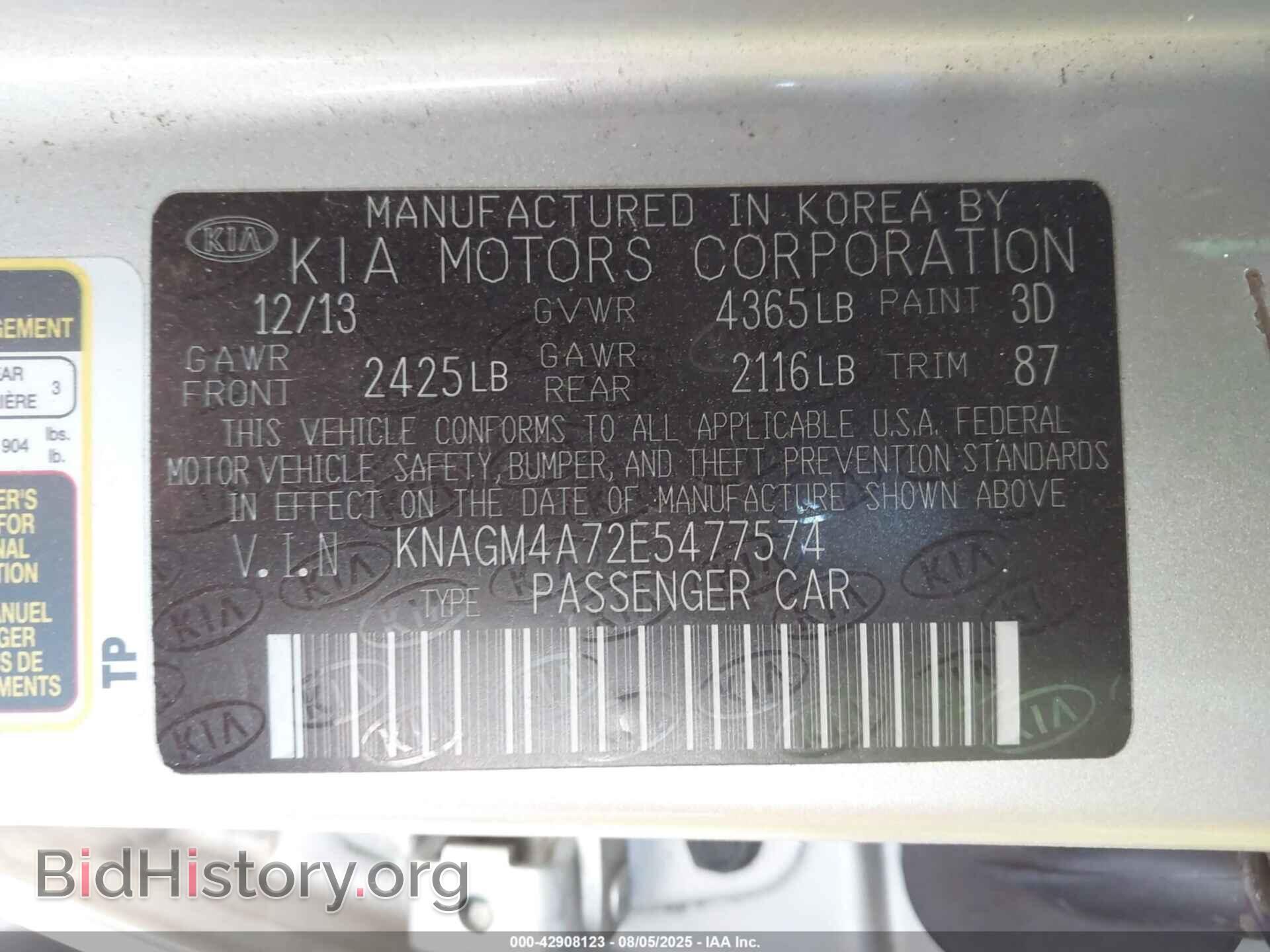 2014 KIA OPTIMA - VIN: KNAGM4A72E5477574 - Фото 9