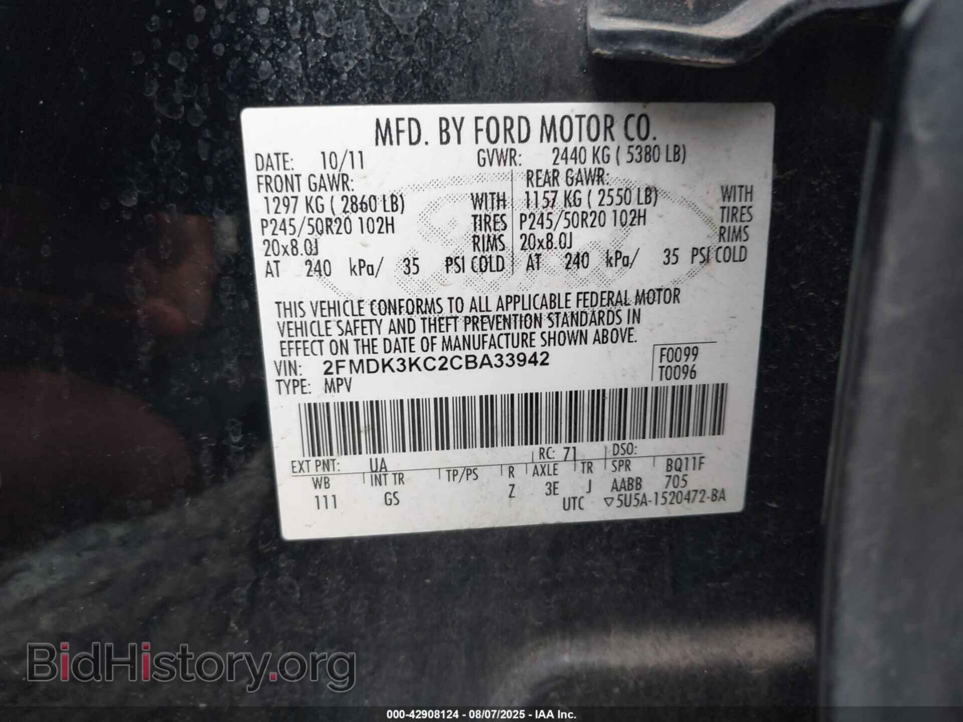 2012 FORD EDGE - VIN: 2FMDK3KC2CBA33942 - Photo 9