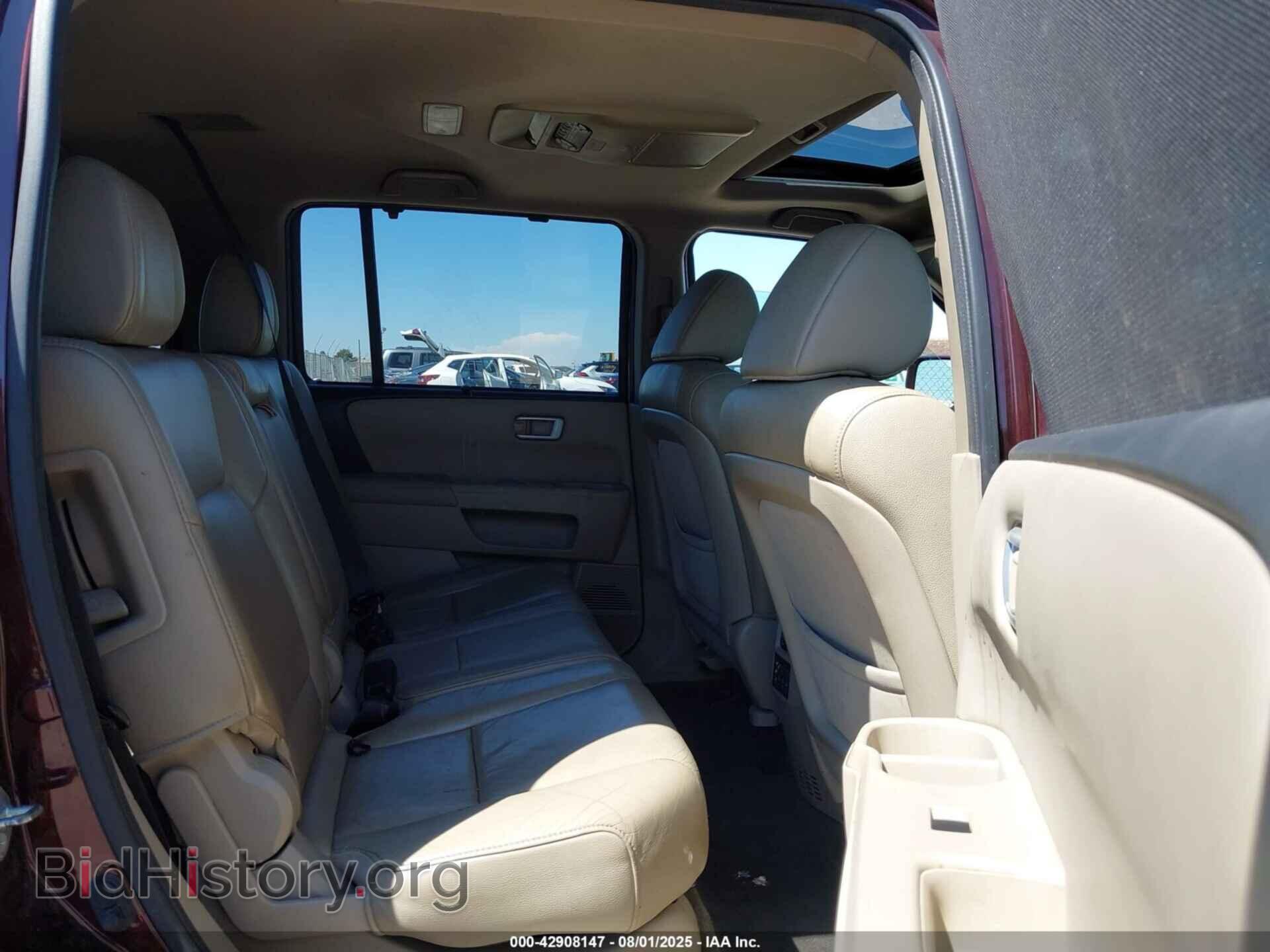 2015 HONDA PILOT - VIN: 5FNYF4H90FB049916 - Фото 8