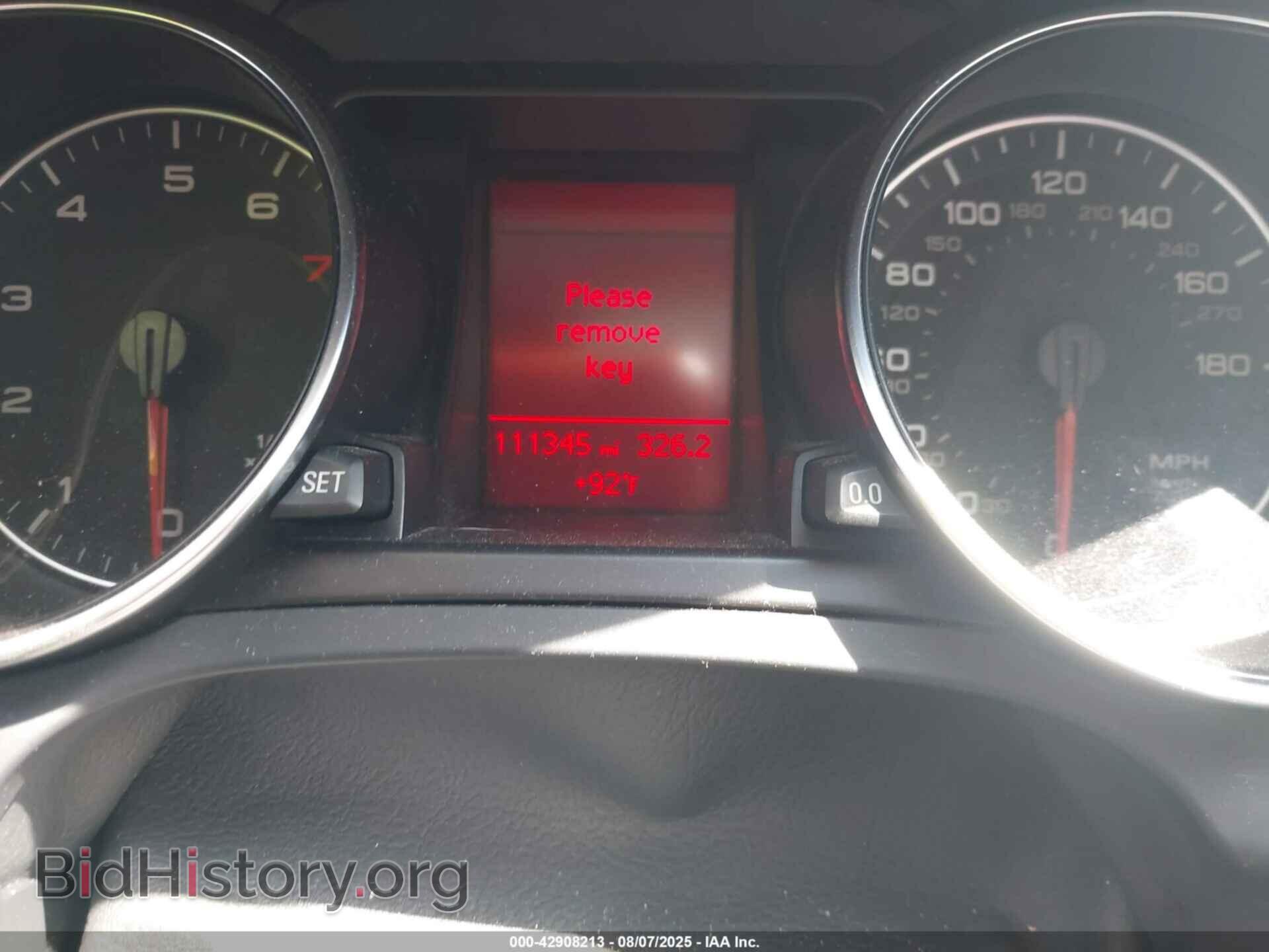 2012 AUDI A5 - VIN: WAUCFAFRXCA002986 - Photo 7