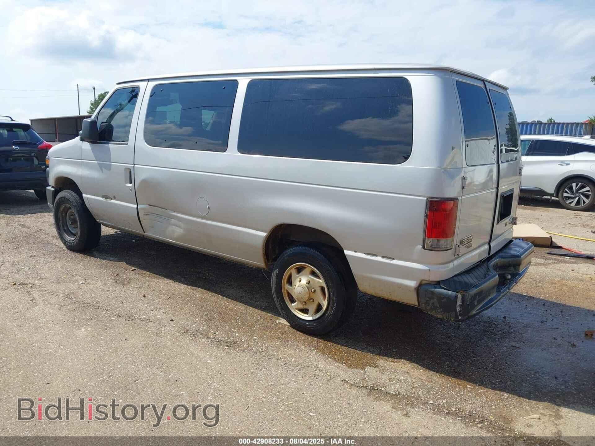 2010 FORD E-150 - VIN: 1FMNE1BW7ADA83737 - Фото 3
