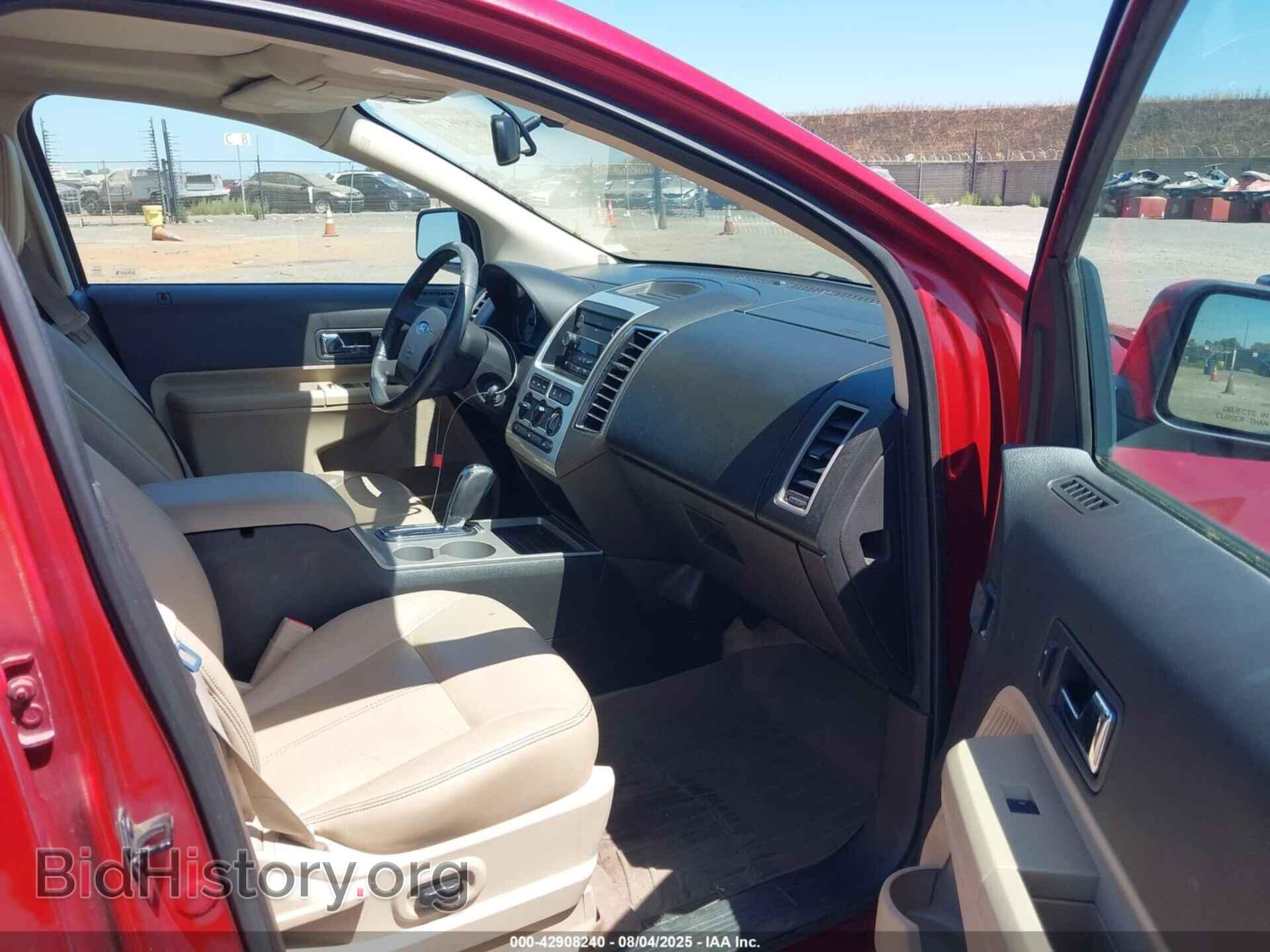 2008 FORD EDGE - VIN: 2FMDK38C38BB36169 - Фото 5