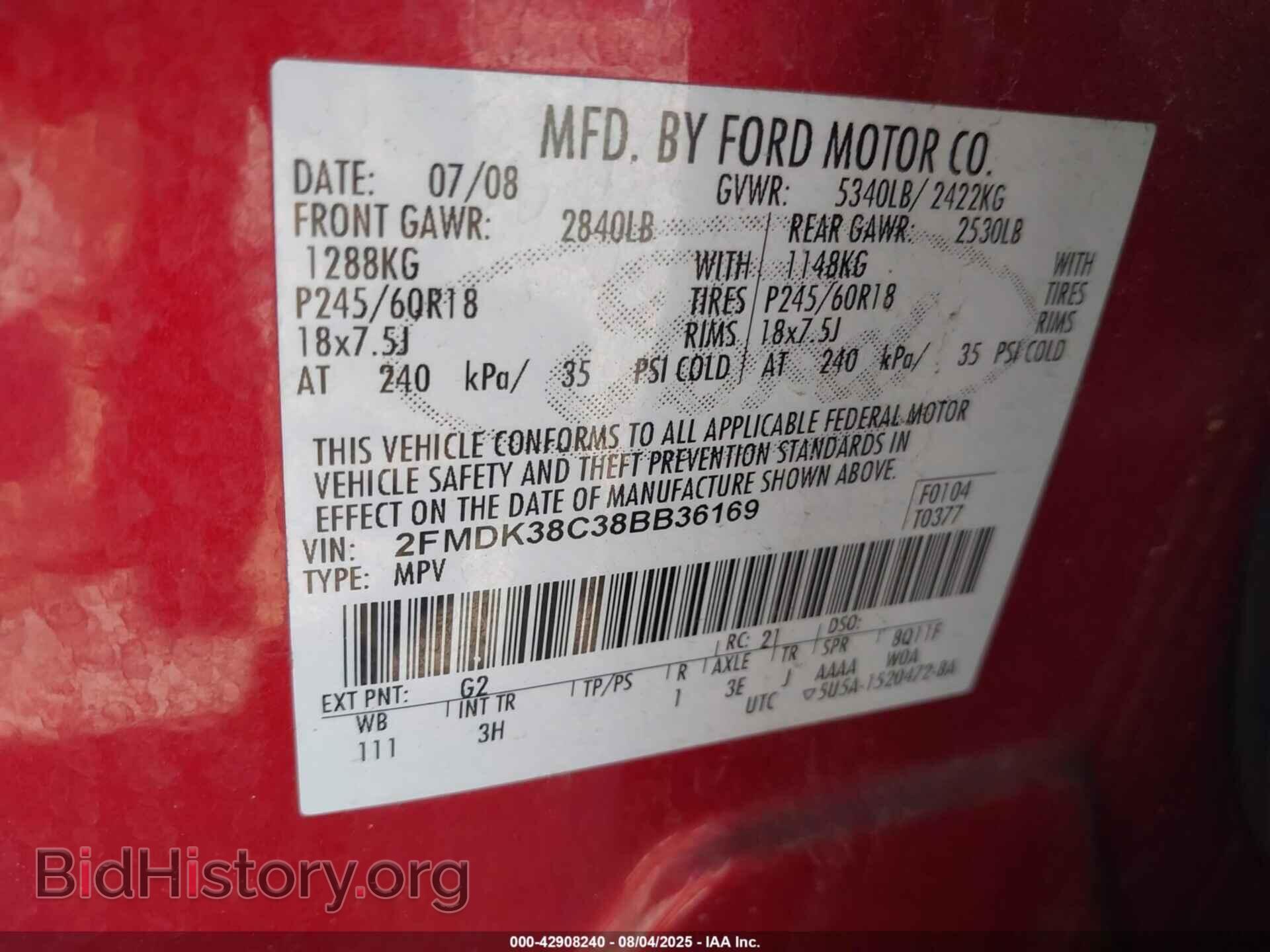 2008 FORD EDGE - VIN: 2FMDK38C38BB36169 - Фото 9