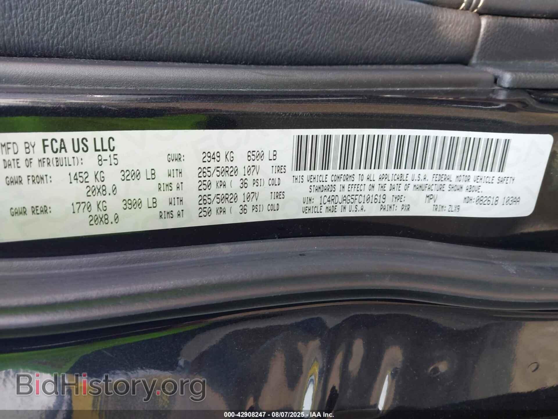 2015 DODGE DURANGO - VIN: 1C4RDJAG5FC101619 - Фото 9