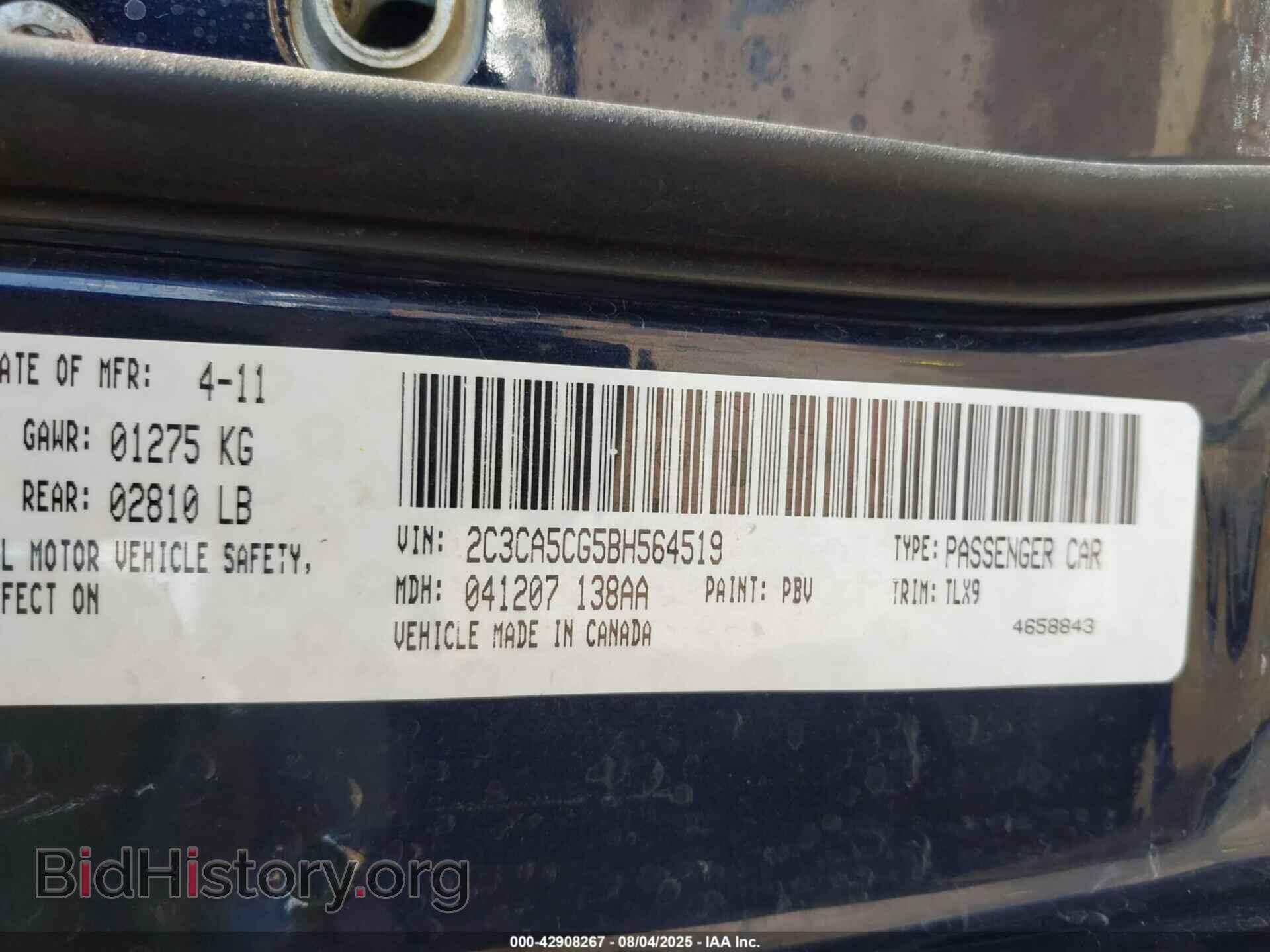 2011 CHRYSLER 300 - VIN: 2C3CA5CG5BH564519 - Фото 9