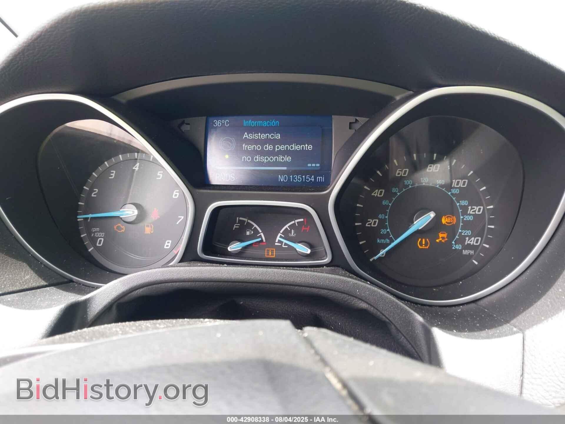 2014 FORD FOCUS - VIN: 1FADP3F23EL168413 - Photo 7