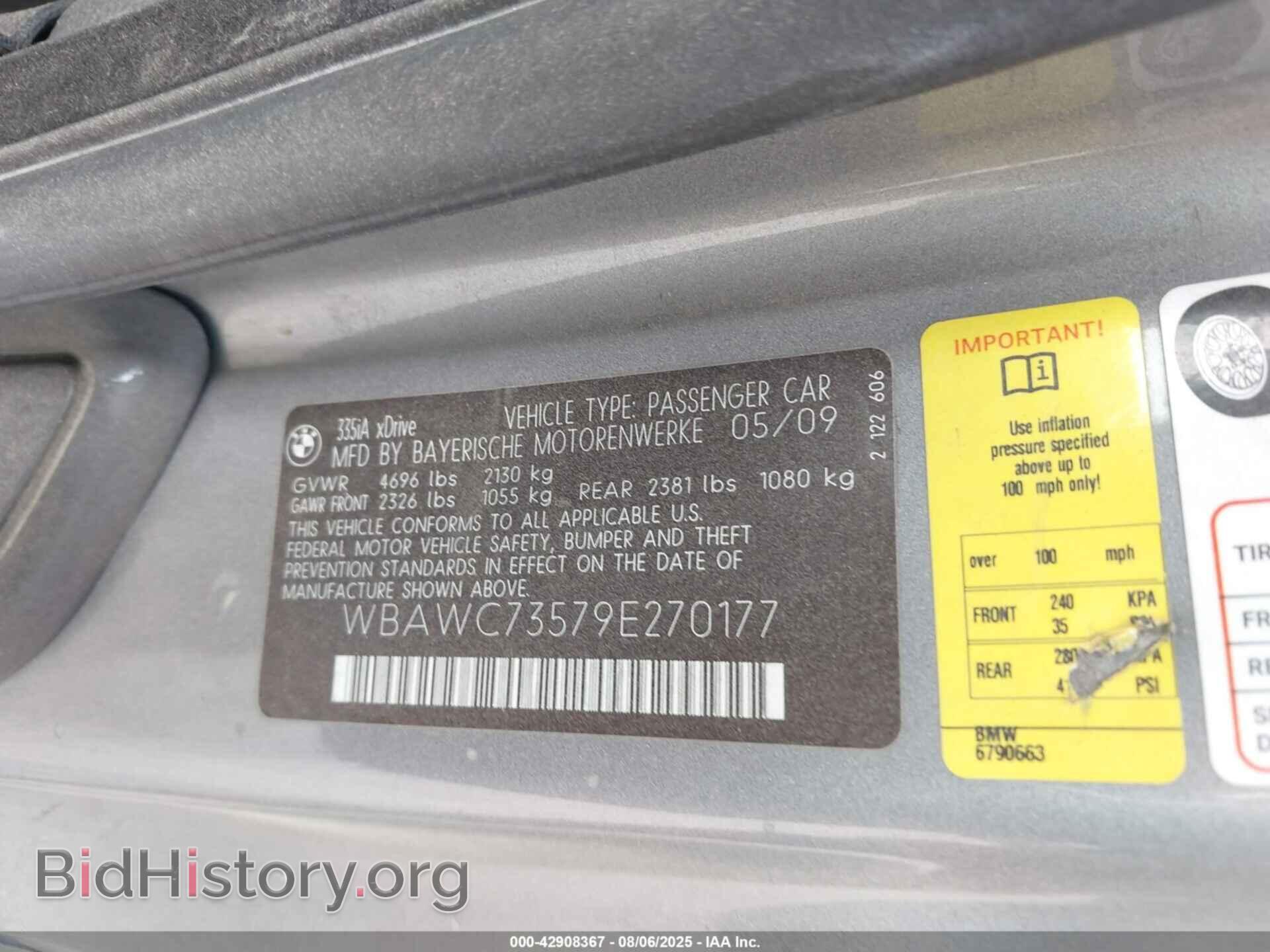 2009 BMW 335I - VIN: WBAWC73579E270177 - Фото 9