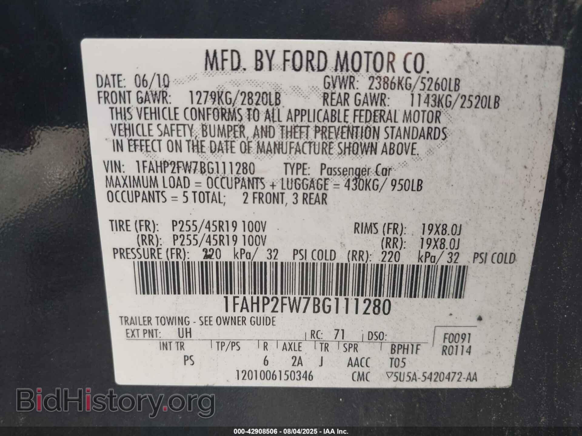 2011 FORD TAURUS - VIN: 1FAHP2FW7BG111280 - Фото 9