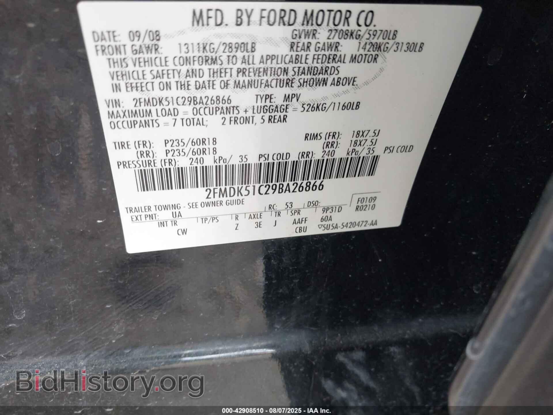 2009 FORD FLEX - VIN: 2FMDK51C29BA26866 - Photo 9