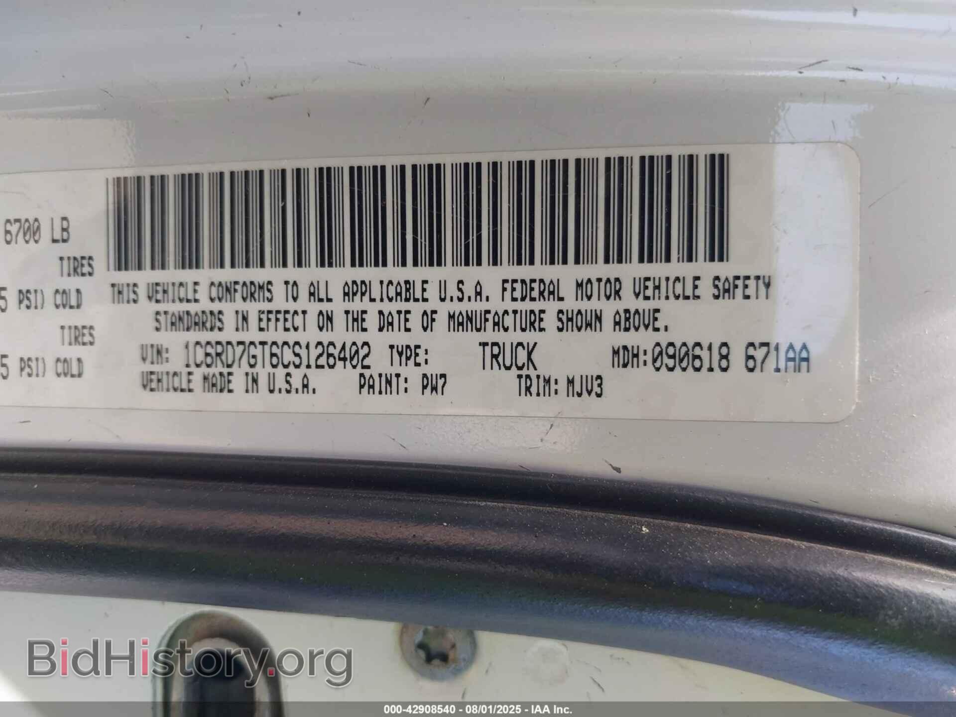 2012 RAM 1500 - VIN: 1C6RD7GT6CS126402 - Фото 9