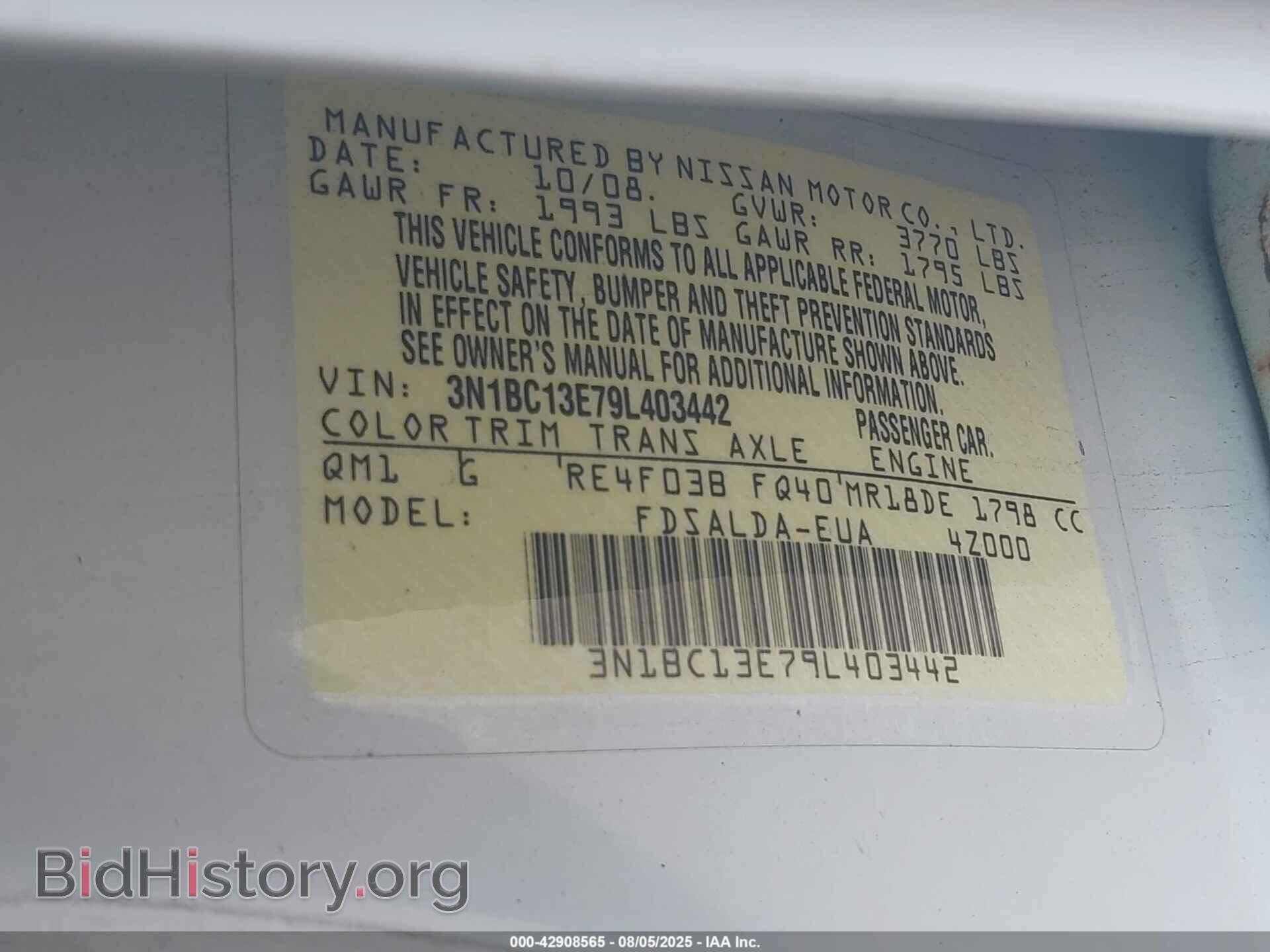 2009 NISSAN VERSA - VIN: 3N1BC13E79L403442 - Фото 9