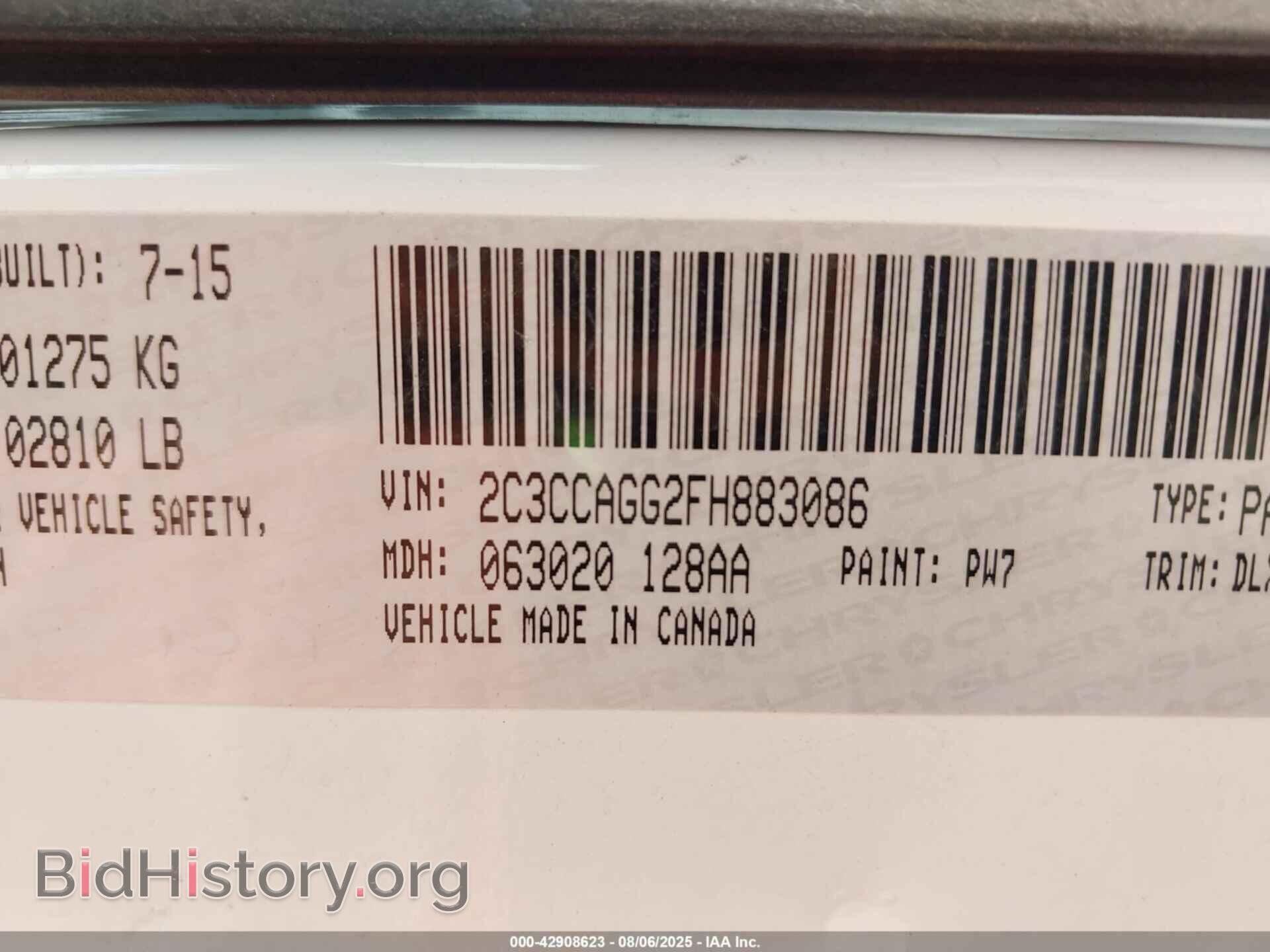 2015 CHRYSLER 300 - VIN: 2C3CCAGG2FH883086 - Фото 9