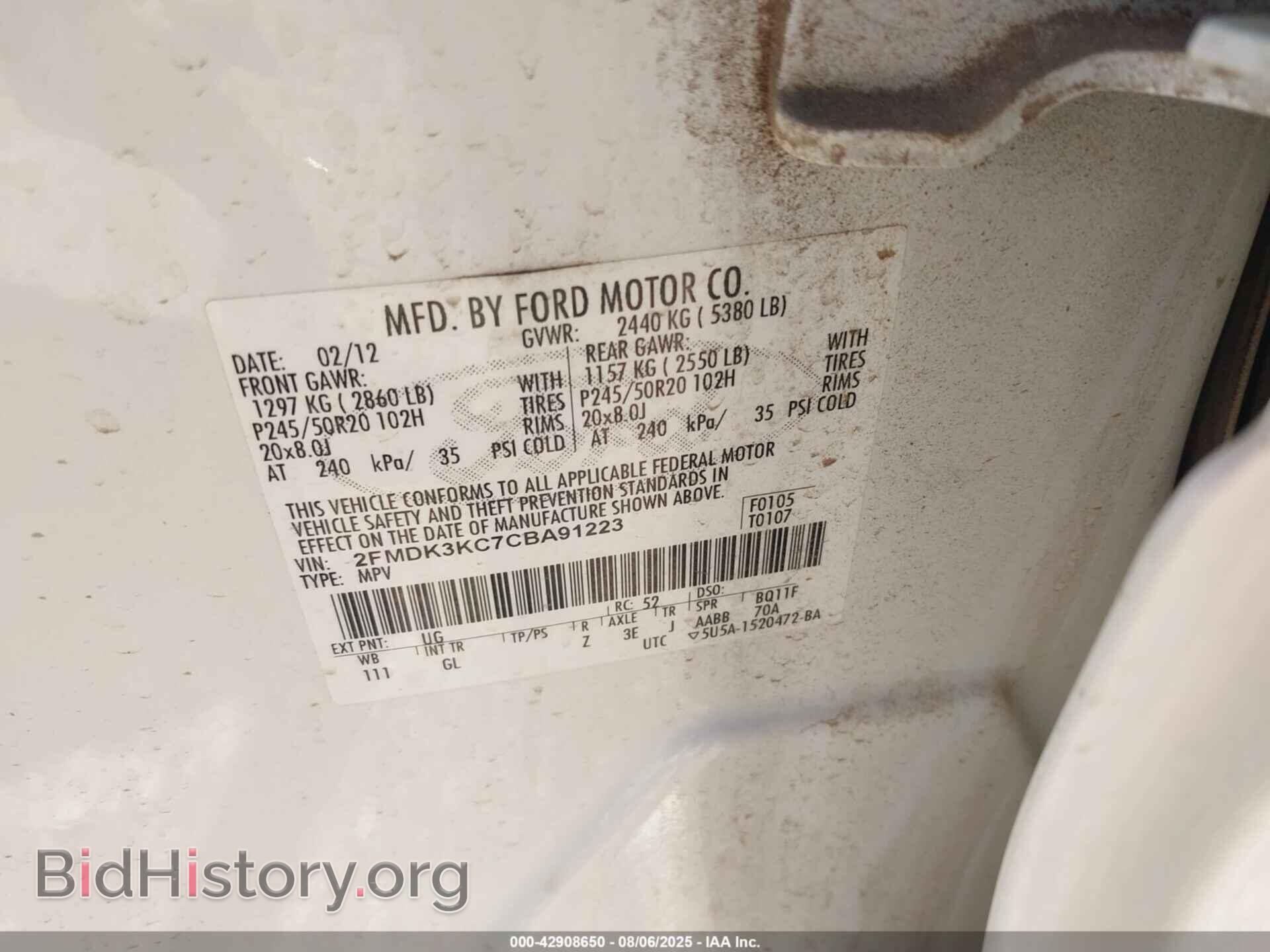 2012 FORD EDGE - VIN: 2FMDK3KC7CBA91223 - Photo 9
