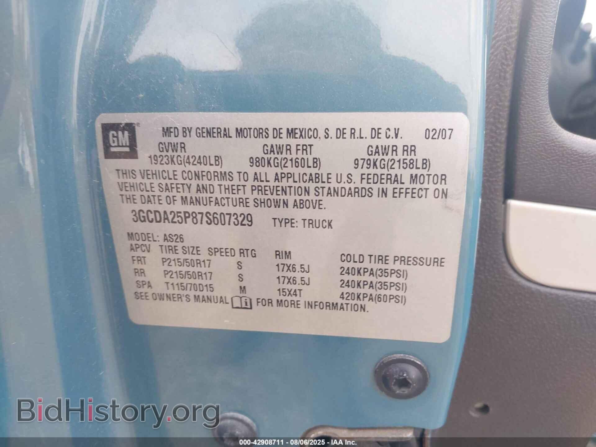 2007 CHEVROLET HHR PANEL - VIN: 3GCDA25P87S607329 - Фото 9
