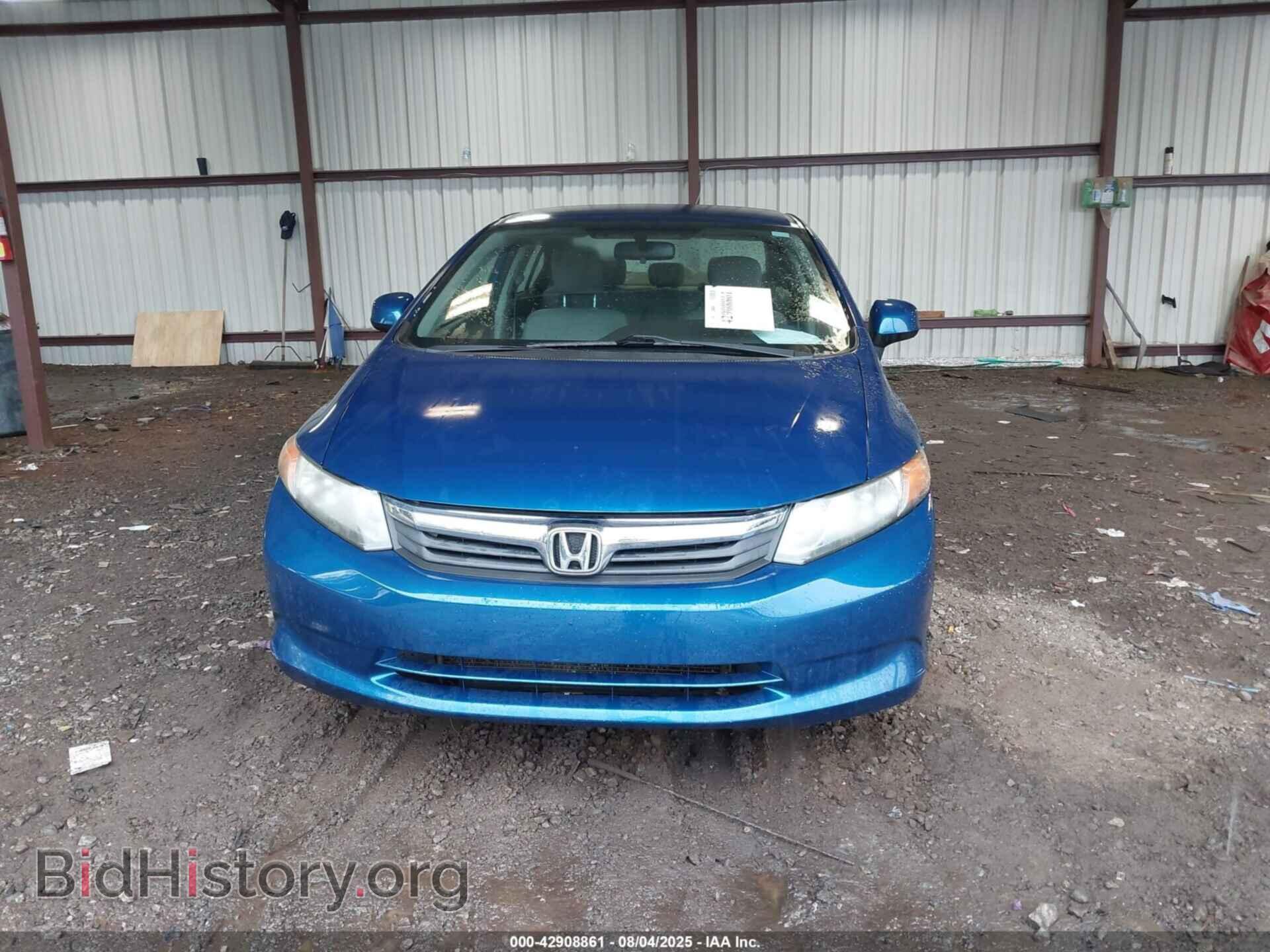 2012 HONDA CIVIC - VIN: 19XFB2F54CE018368 - Фото 12