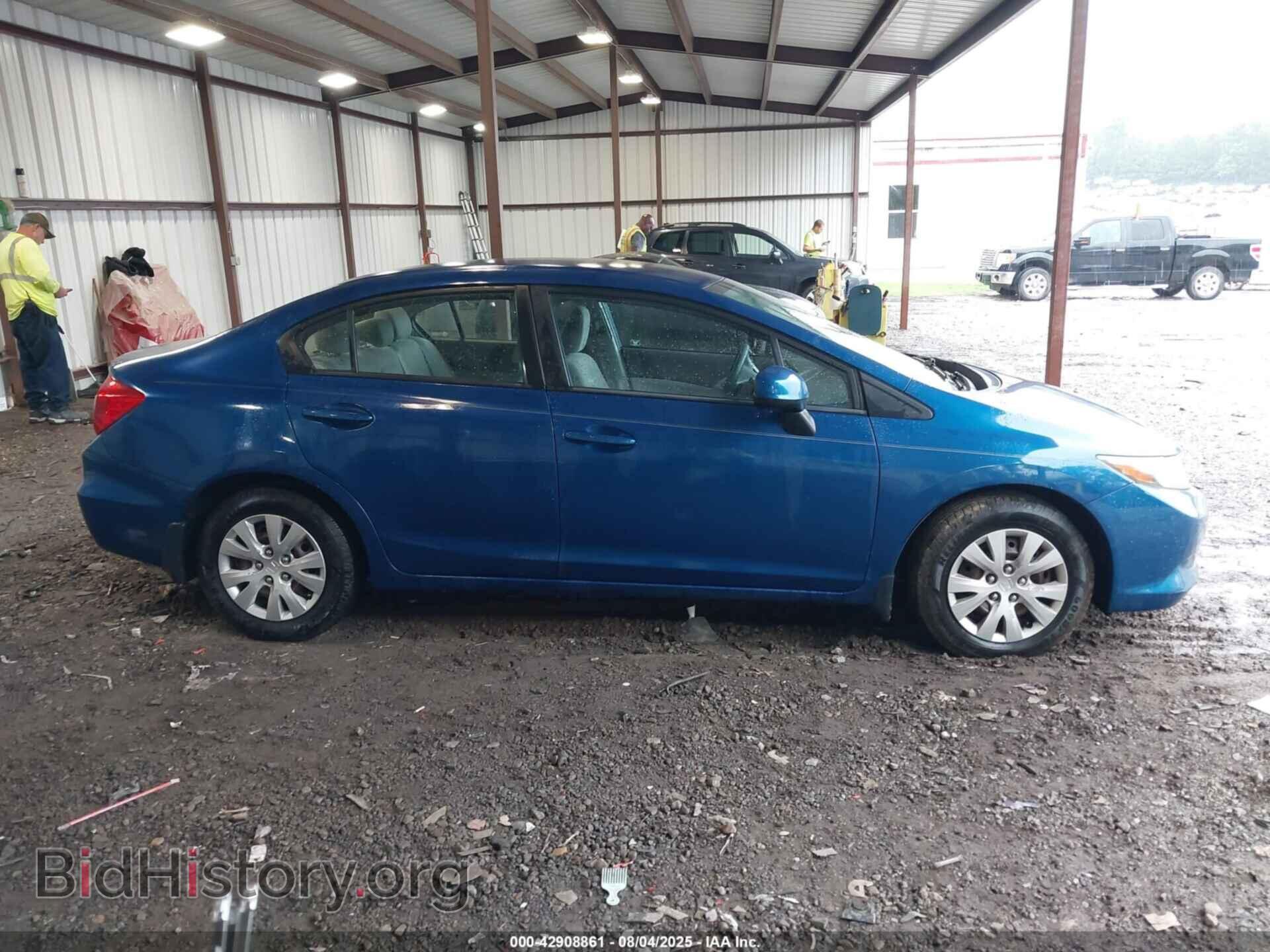 2012 HONDA CIVIC - VIN: 19XFB2F54CE018368 - Фото 13