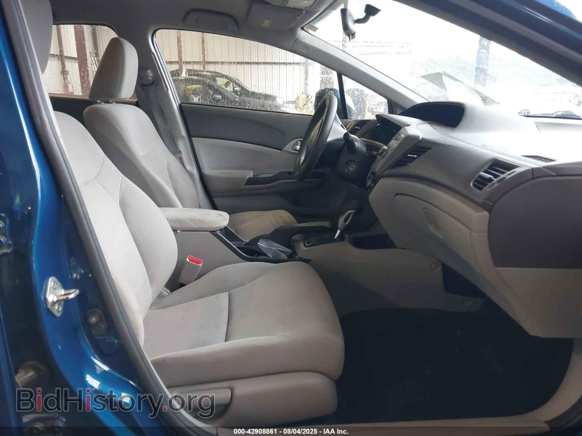 2012 HONDA CIVIC - VIN: 19XFB2F54CE018368 - Фото 5