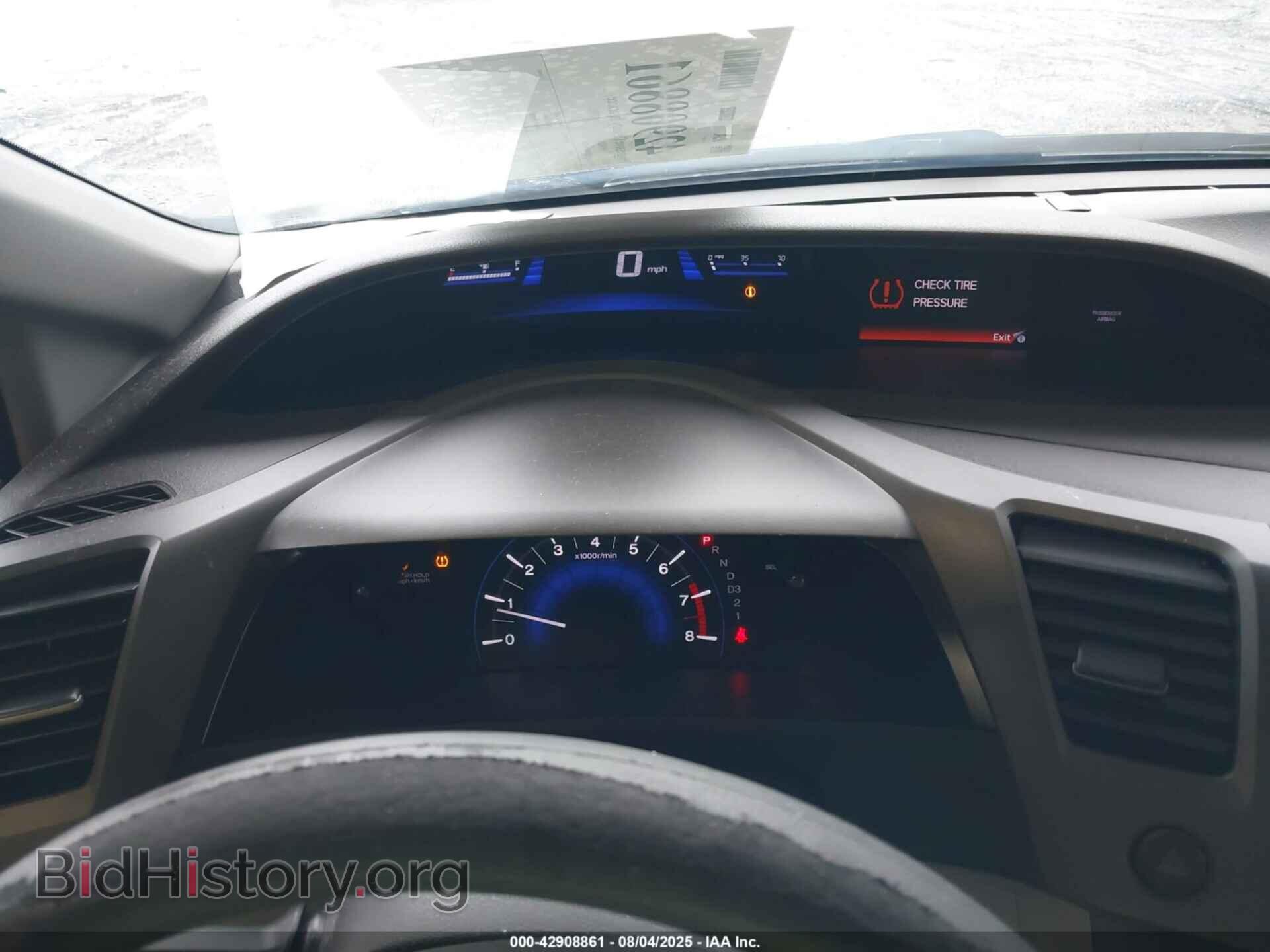 2012 HONDA CIVIC - VIN: 19XFB2F54CE018368 - Фото 7