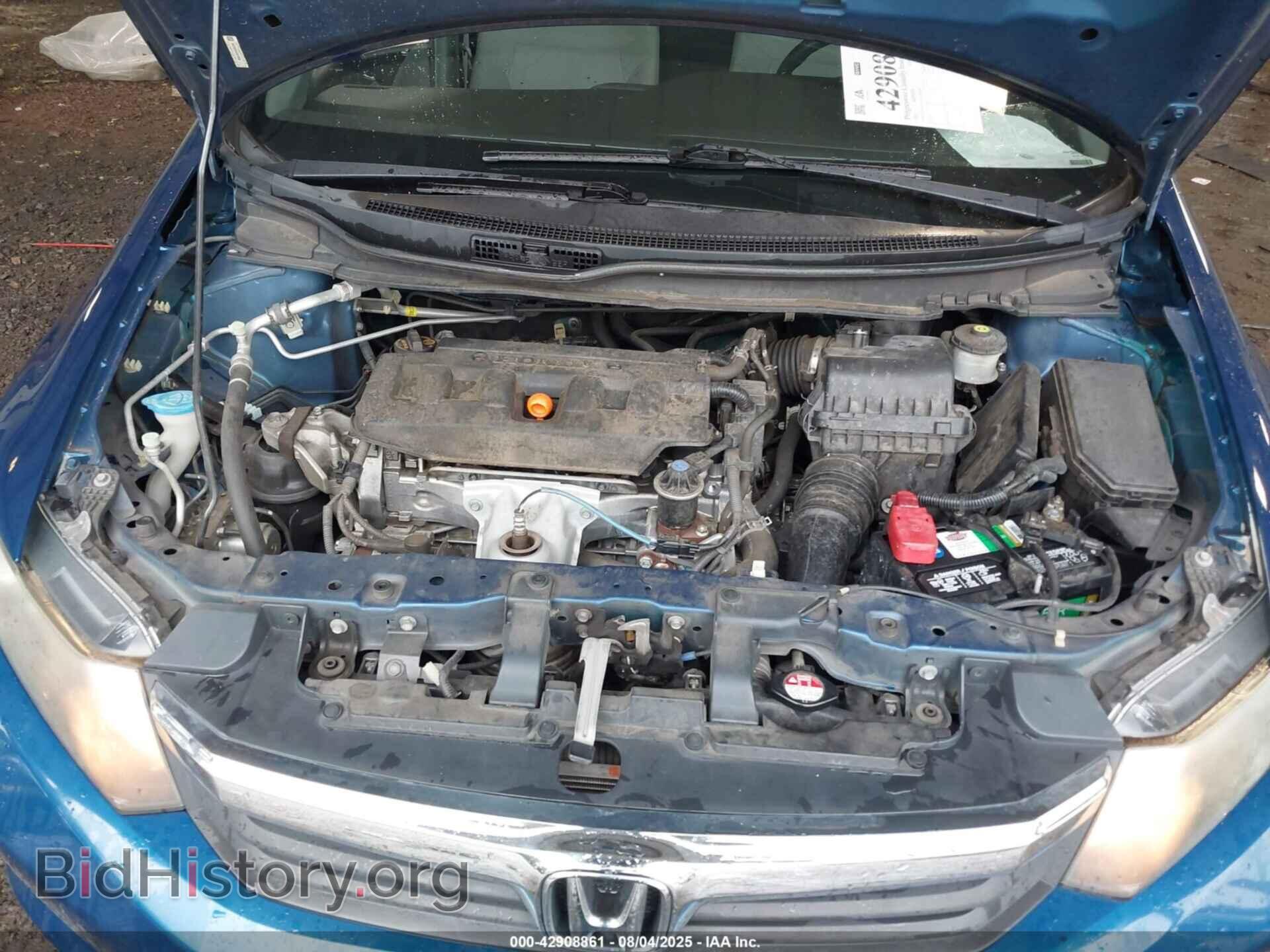 2012 HONDA CIVIC - VIN: 19XFB2F54CE018368 - Фото 10