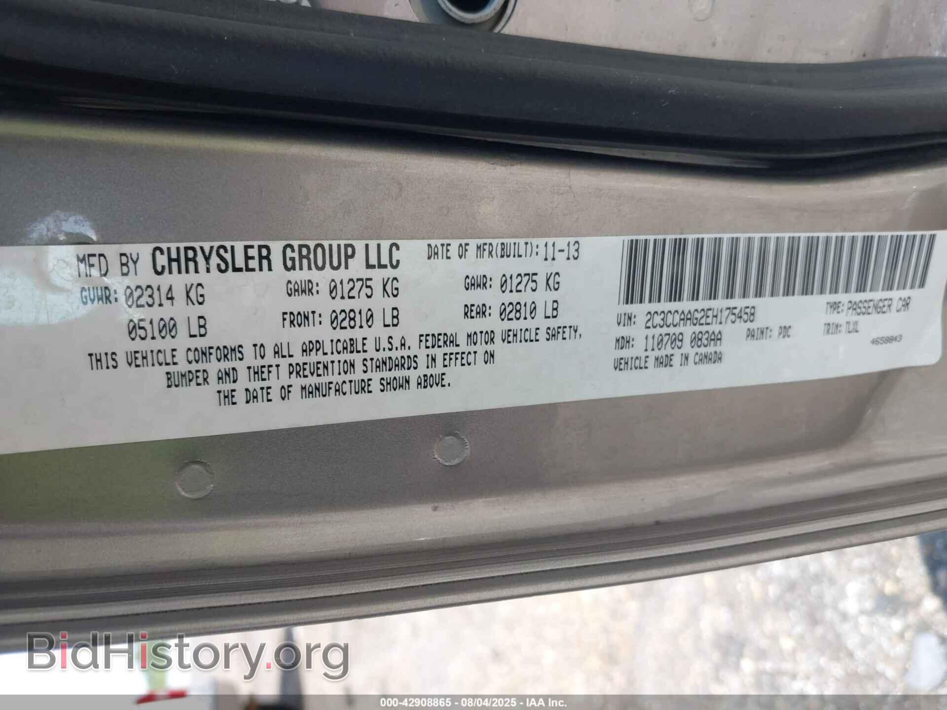 2014 CHRYSLER 300 - VIN: 2C3CCAAG2EH175458 - Фото 9