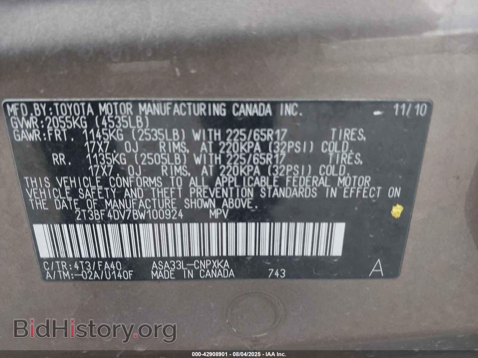 2011 TOYOTA RAV4 - VIN: 2T3BF4DV7BW100924 - Фото 9