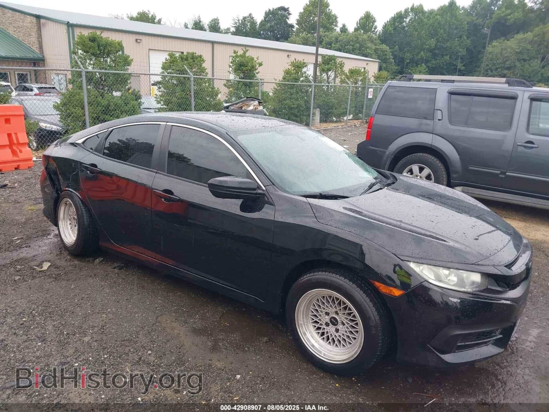 Photo 19XFC2F58GE221900 - HONDA CIVIC 2016