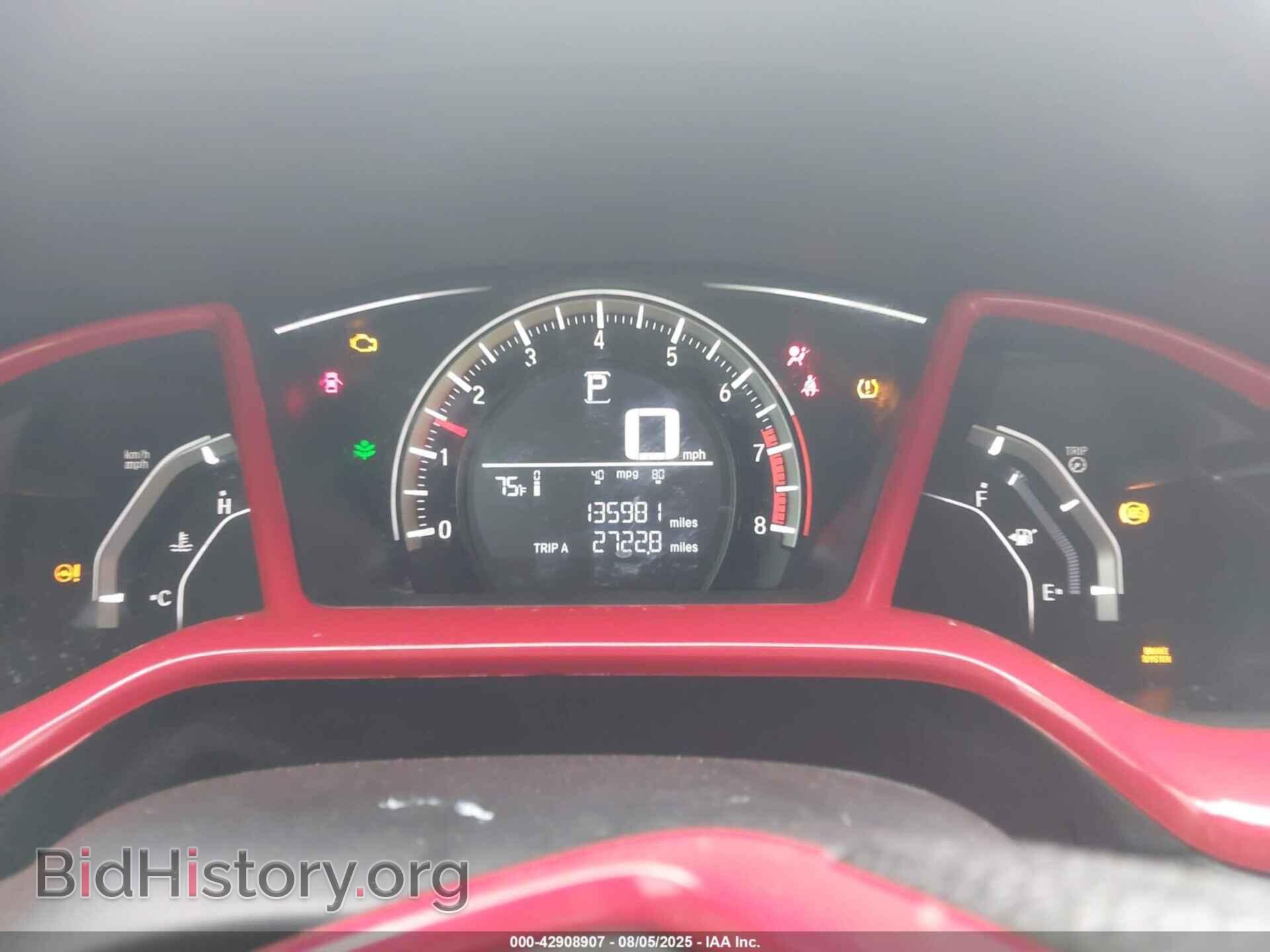 2016 HONDA CIVIC - VIN: 19XFC2F58GE221900 - Фото 7