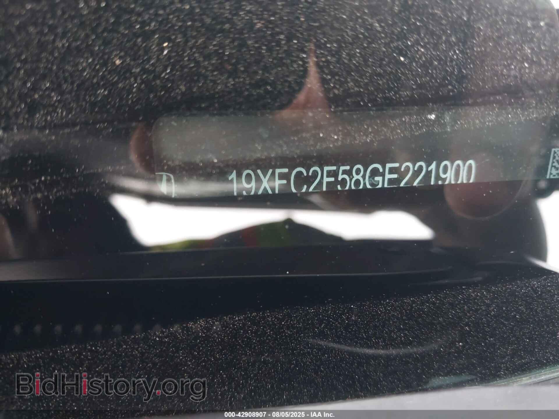 2016 HONDA CIVIC - VIN: 19XFC2F58GE221900 - Фото 9