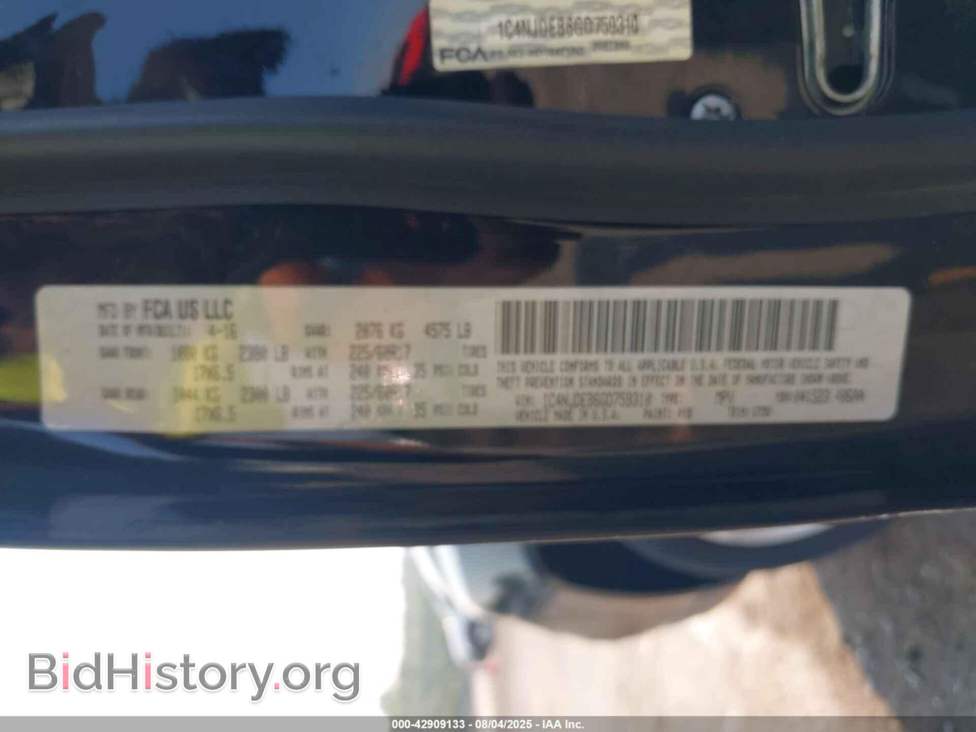 2016 JEEP COMPASS - VIN: 1C4NJDEB6GD759310 - Фото 9
