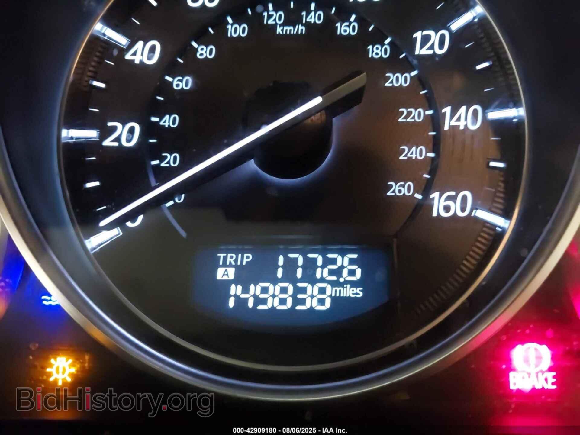 2016 MAZDA CX-5 - VIN: JM3KE4DY2G0699053 - Фото 7