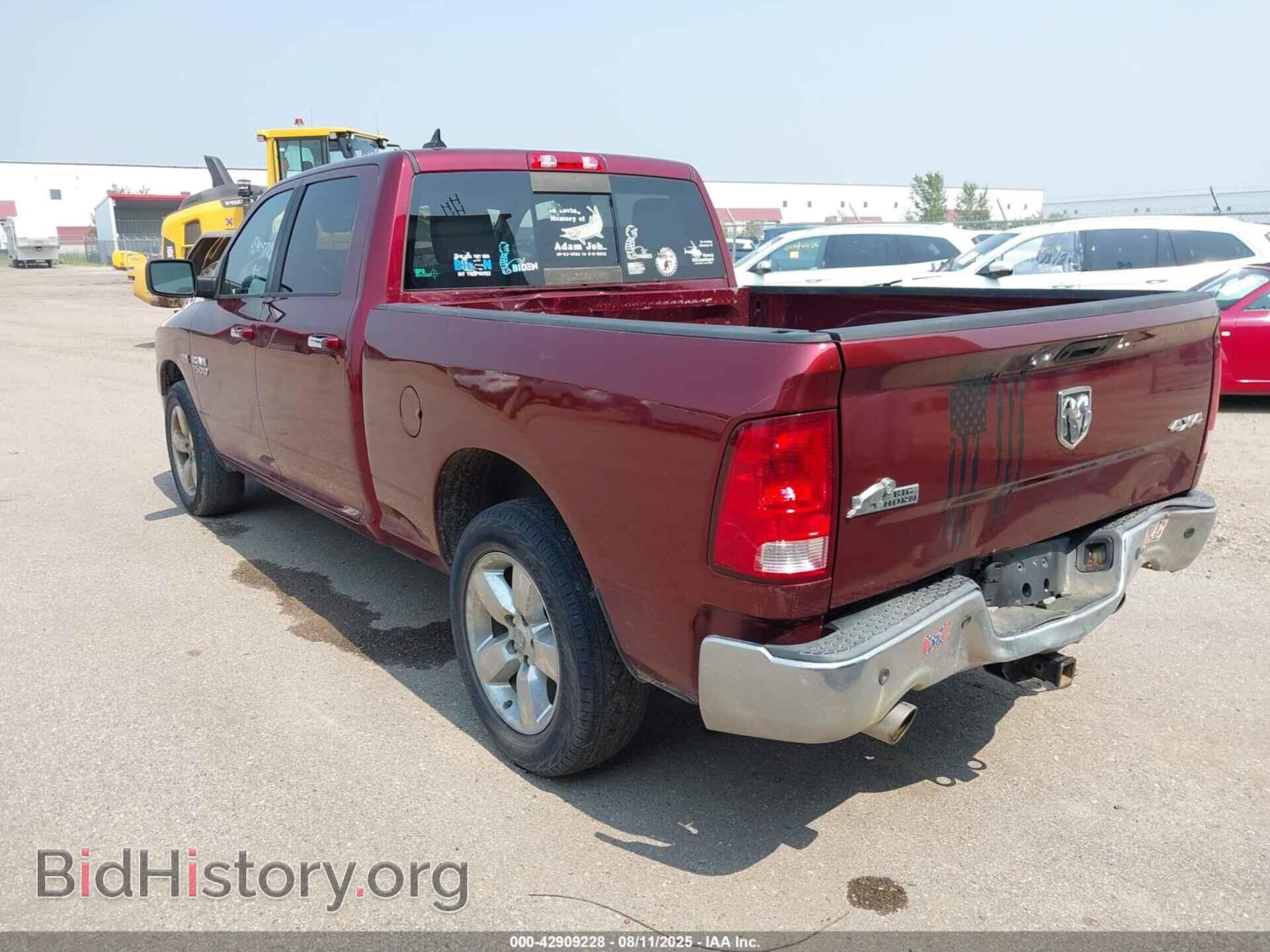 2018 RAM 1500 - VIN: 1C6RR7TT0JS297697 - Фото 3