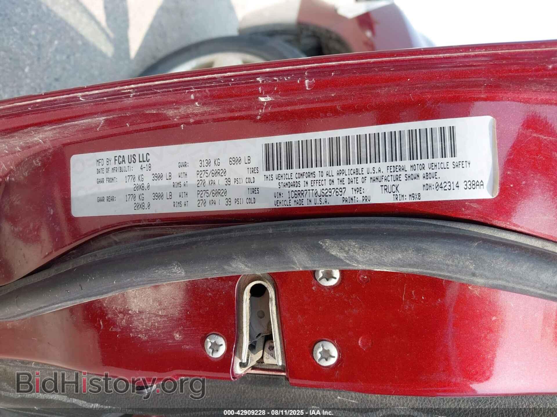 2018 RAM 1500 - VIN: 1C6RR7TT0JS297697 - Фото 9