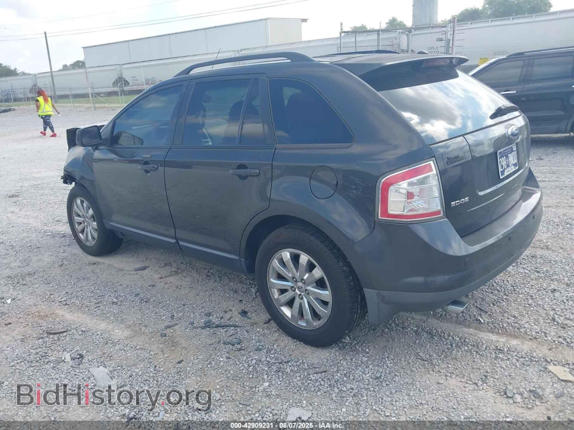 2007 FORD EDGE - VIN: 2FMDK39C07BB25644 - Фото 3